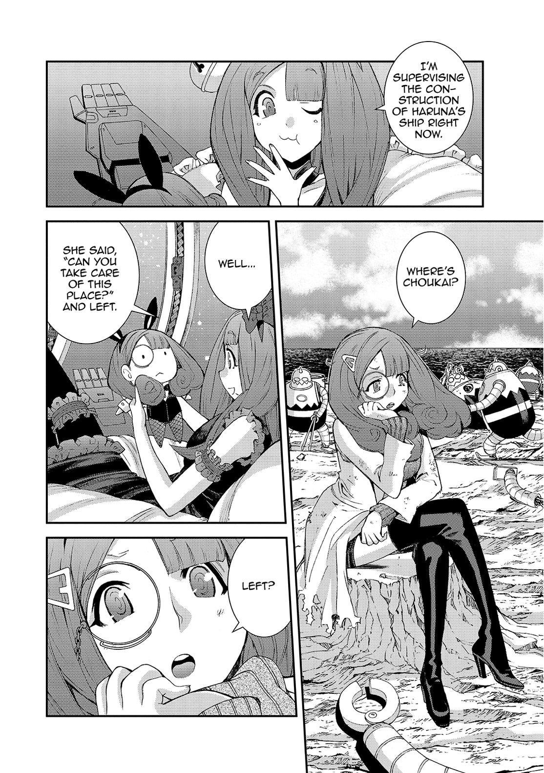 Aoki Hagane no Arpeggio Chapter 127 page 10 - Chapter 127