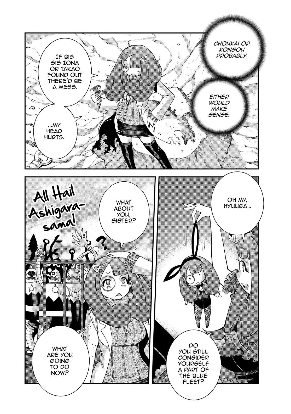 Aoki Hagane no Arpeggio Chapter 127 page 14 - Chapter 127