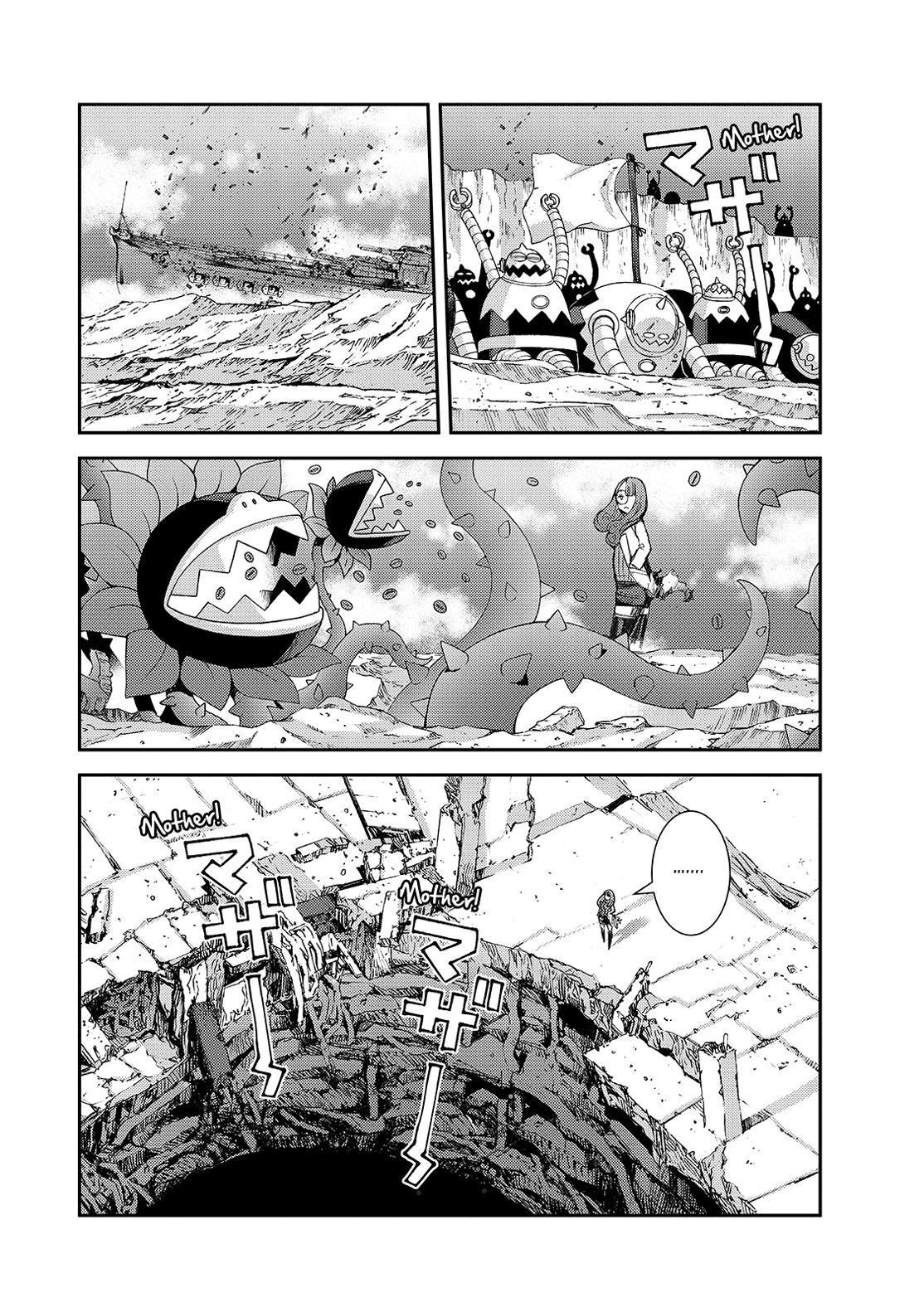 Aoki Hagane no Arpeggio Chapter 127 page 18 - Chapter 127