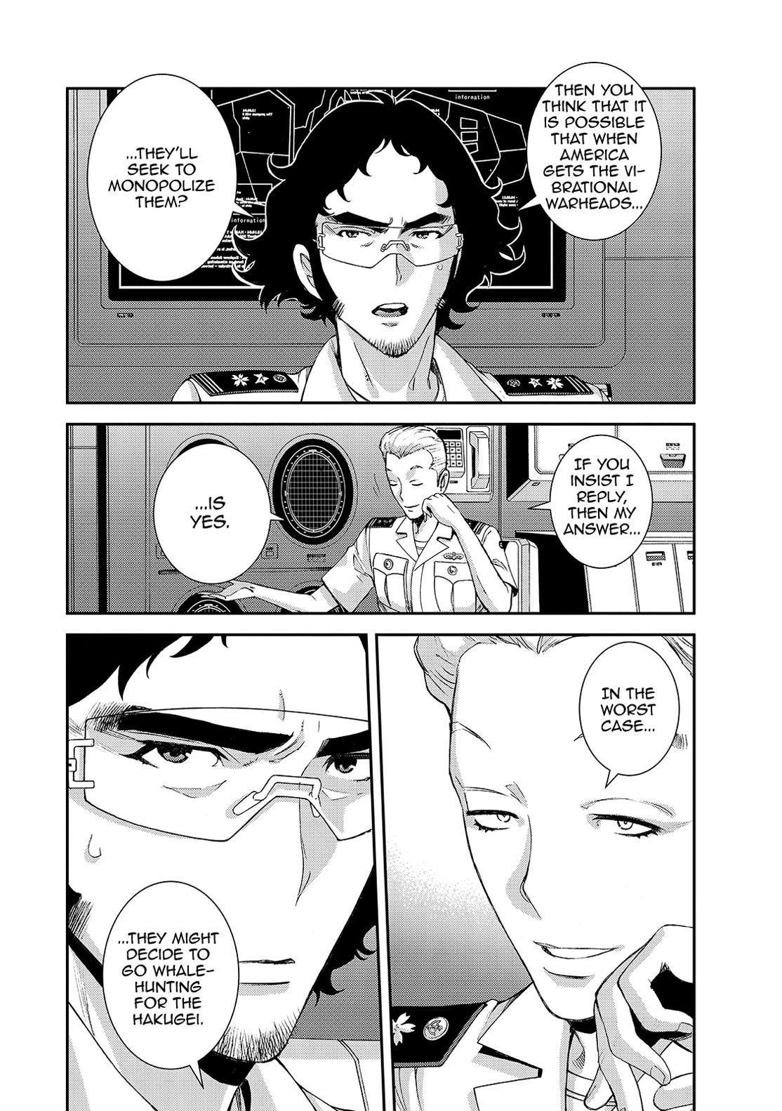 Aoki Hagane no Arpeggio Chapter 128 page 12 - Chapter 128