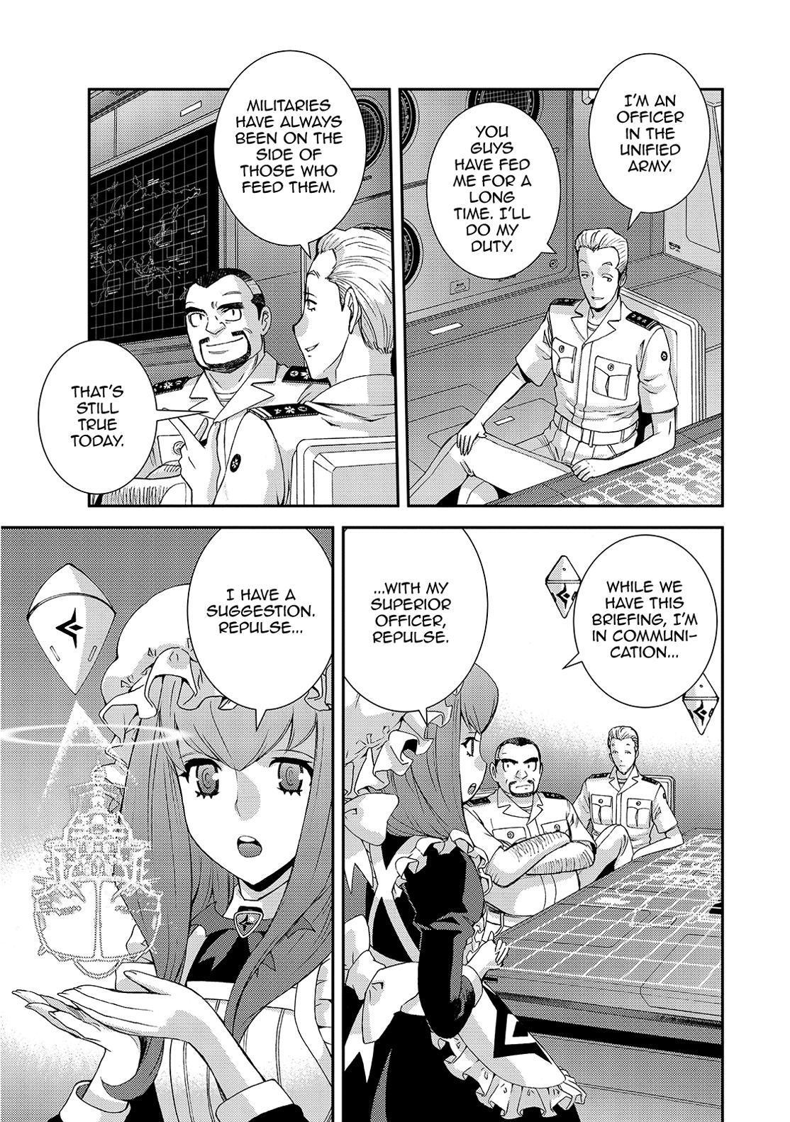 Aoki Hagane no Arpeggio Chapter 128 page 15 - Chapter 128