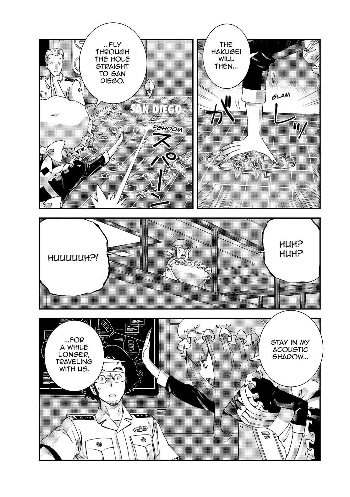 Aoki Hagane no Arpeggio Chapter 128 page 17 - Chapter 128