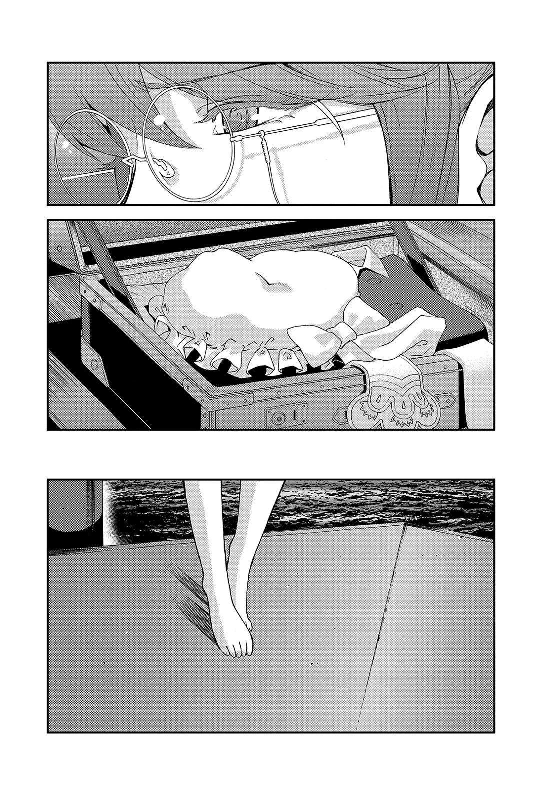 Aoki Hagane no Arpeggio Chapter 128 page 22 - Chapter 128