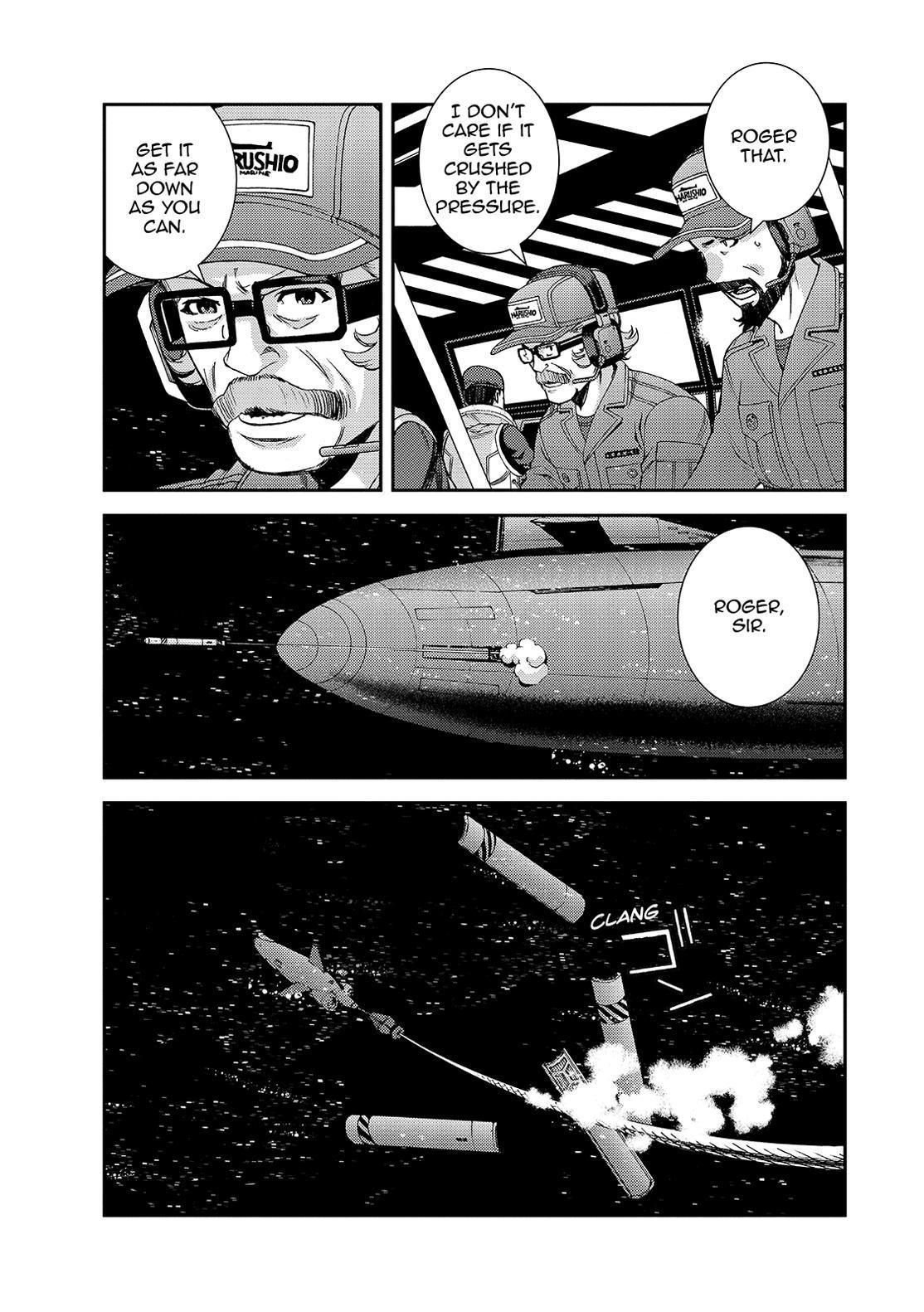 Aoki Hagane no Arpeggio Chapter 128 page 5 - Chapter 128