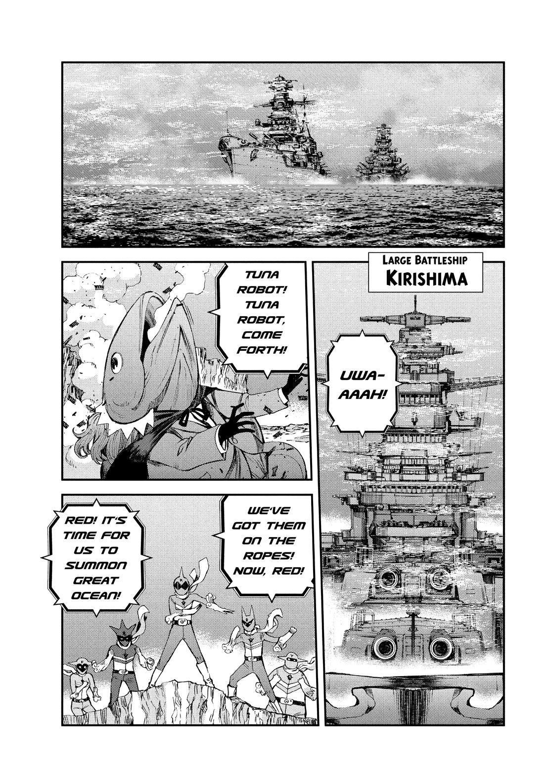 Aoki Hagane no Arpeggio Chapter 129.5 page 1 - Chapter 129.5