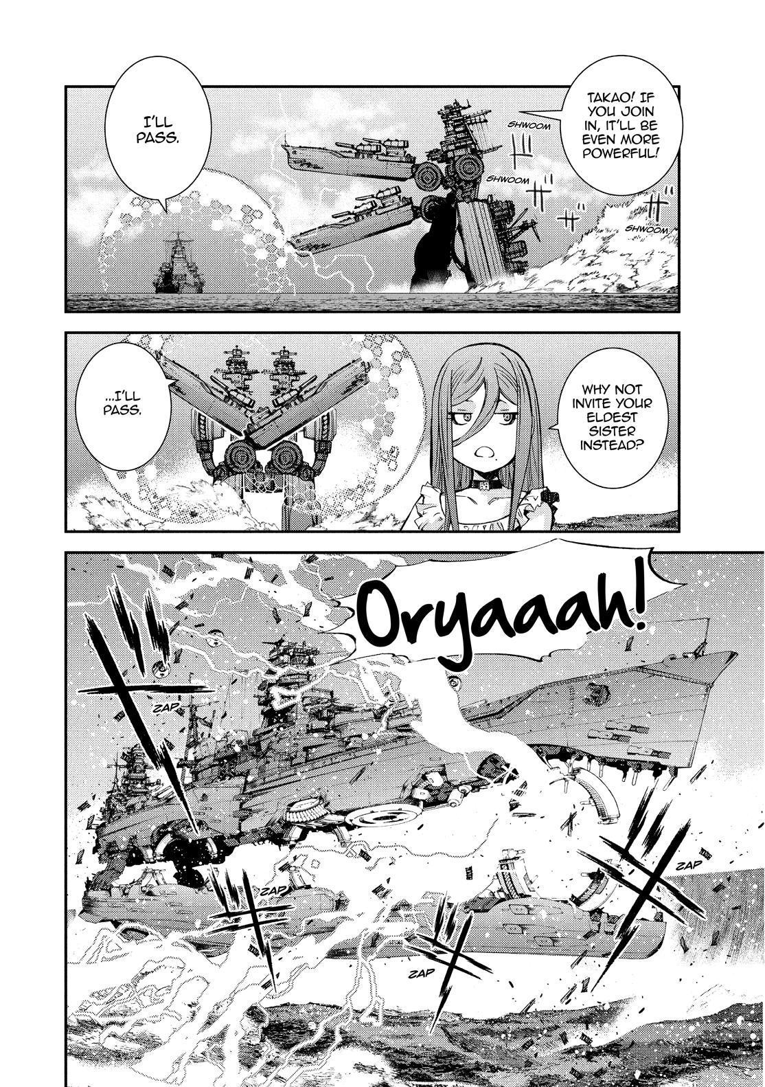 Aoki Hagane no Arpeggio Chapter 129.5 page 12 - Chapter 129.5