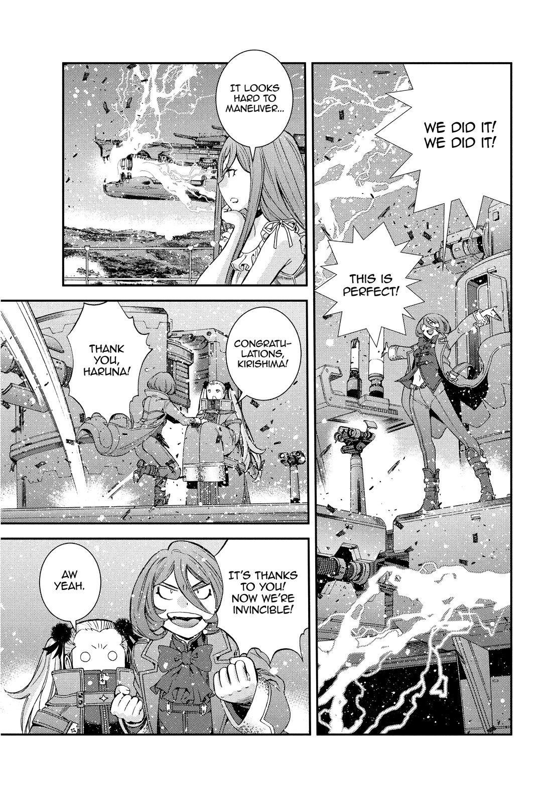 Aoki Hagane no Arpeggio Chapter 129.5 page 13 - Chapter 129.5