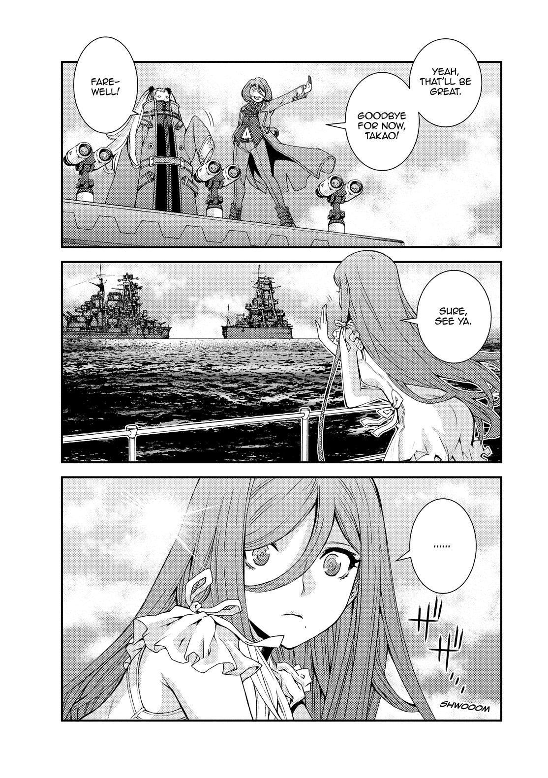 Aoki Hagane no Arpeggio Chapter 129.5 page 15 - Chapter 129.5