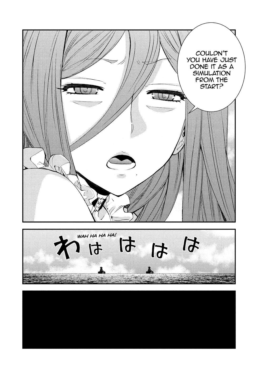 Aoki Hagane no Arpeggio Chapter 129.5 page 16 - Chapter 129.5