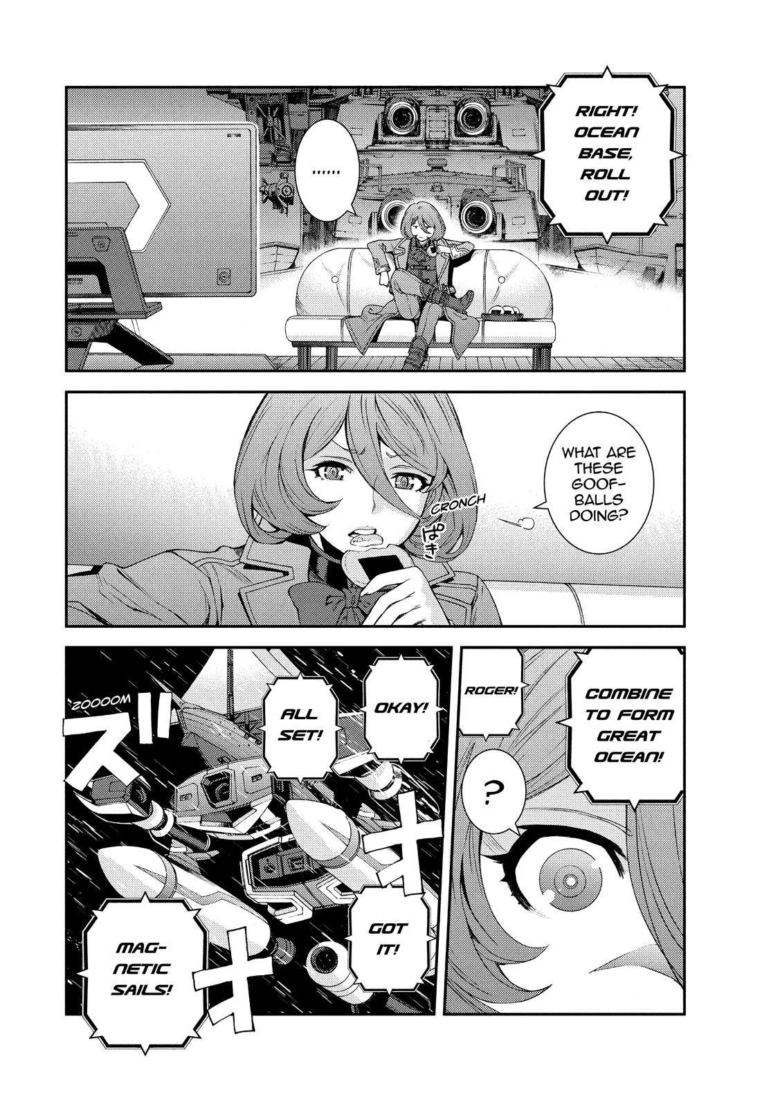 Aoki Hagane no Arpeggio Chapter 129.5 page 2 - Chapter 129.5