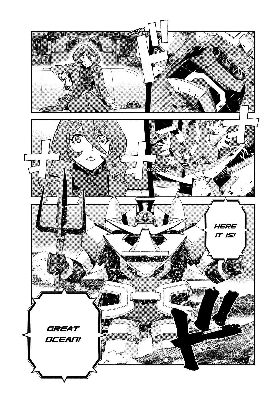 Aoki Hagane no Arpeggio Chapter 129.5 page 3 - Chapter 129.5