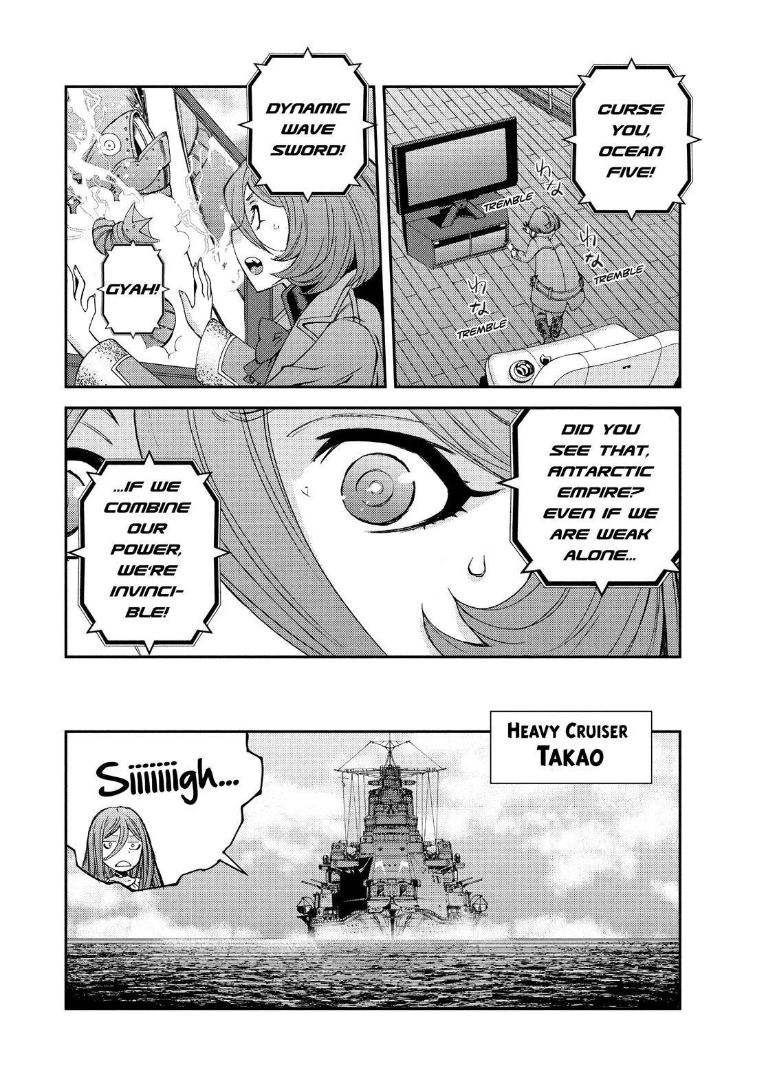 Aoki Hagane no Arpeggio Chapter 129.5 page 4 - Chapter 129.5