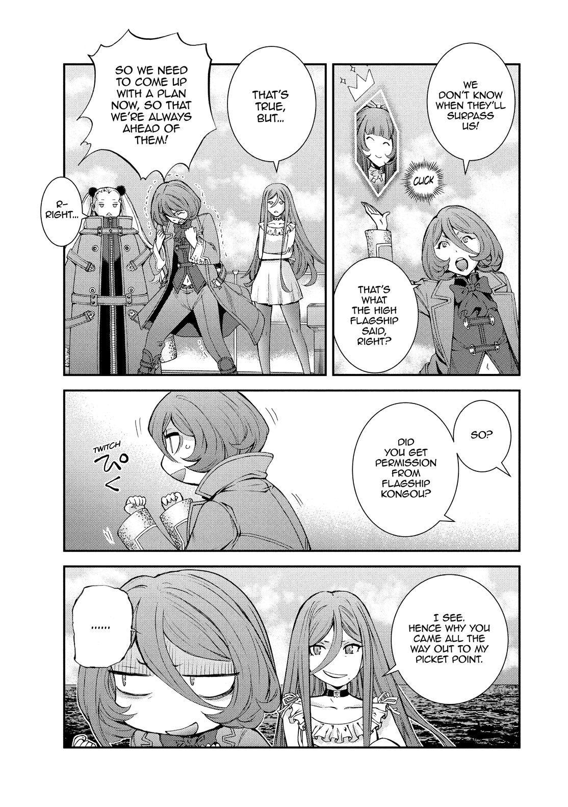 Aoki Hagane no Arpeggio Chapter 129.5 page 7 - Chapter 129.5
