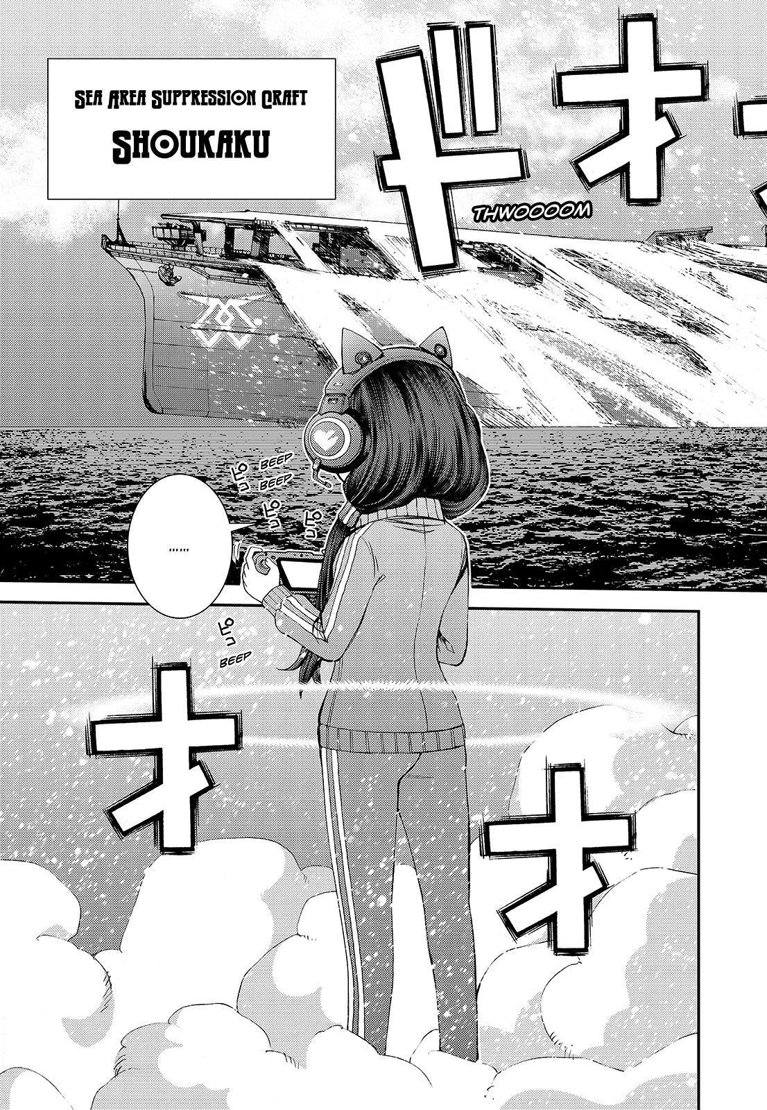 Aoki Hagane no Arpeggio Chapter 129 page 11 - Chapter 129