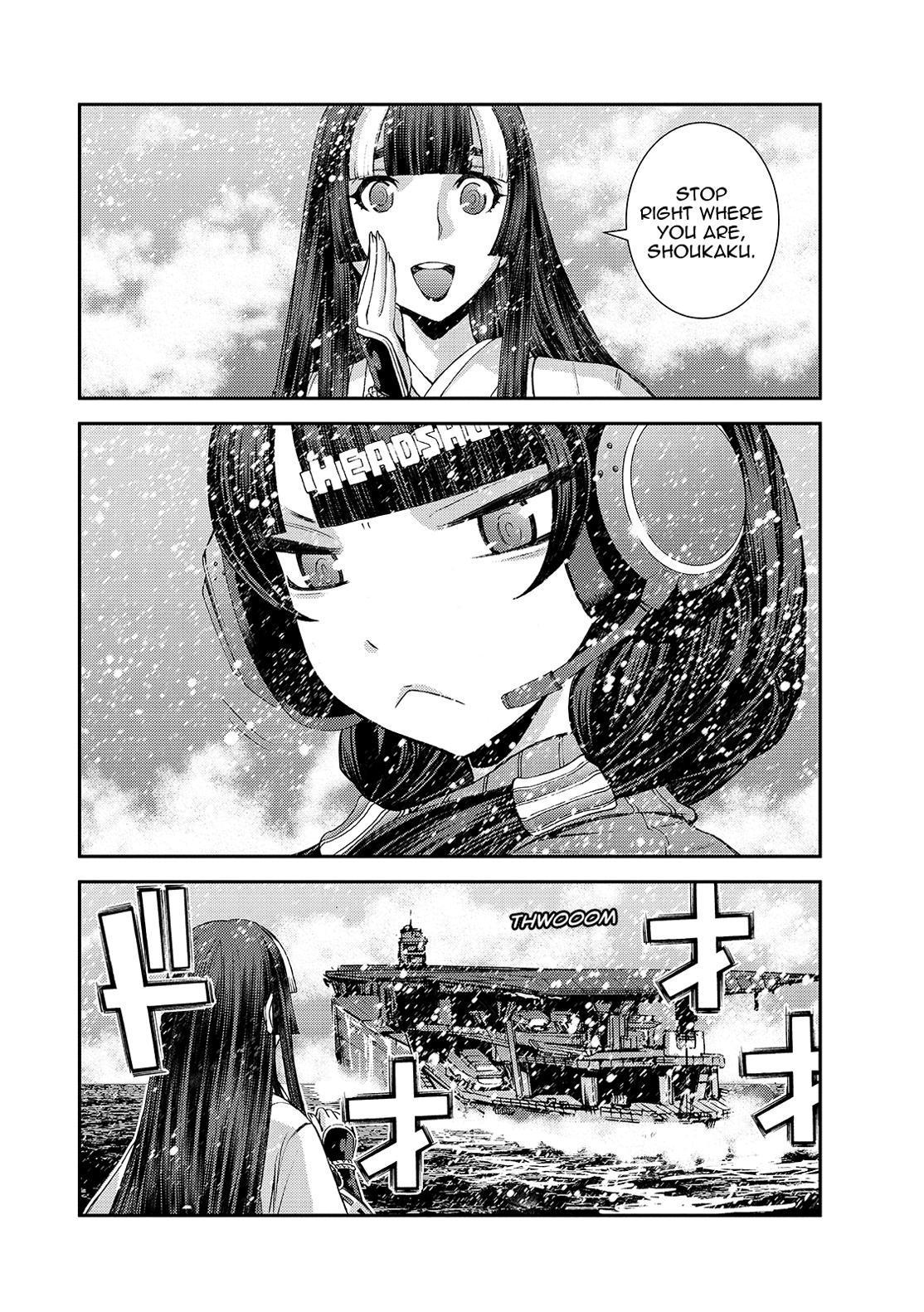 Aoki Hagane no Arpeggio Chapter 129 page 12 - Chapter 129