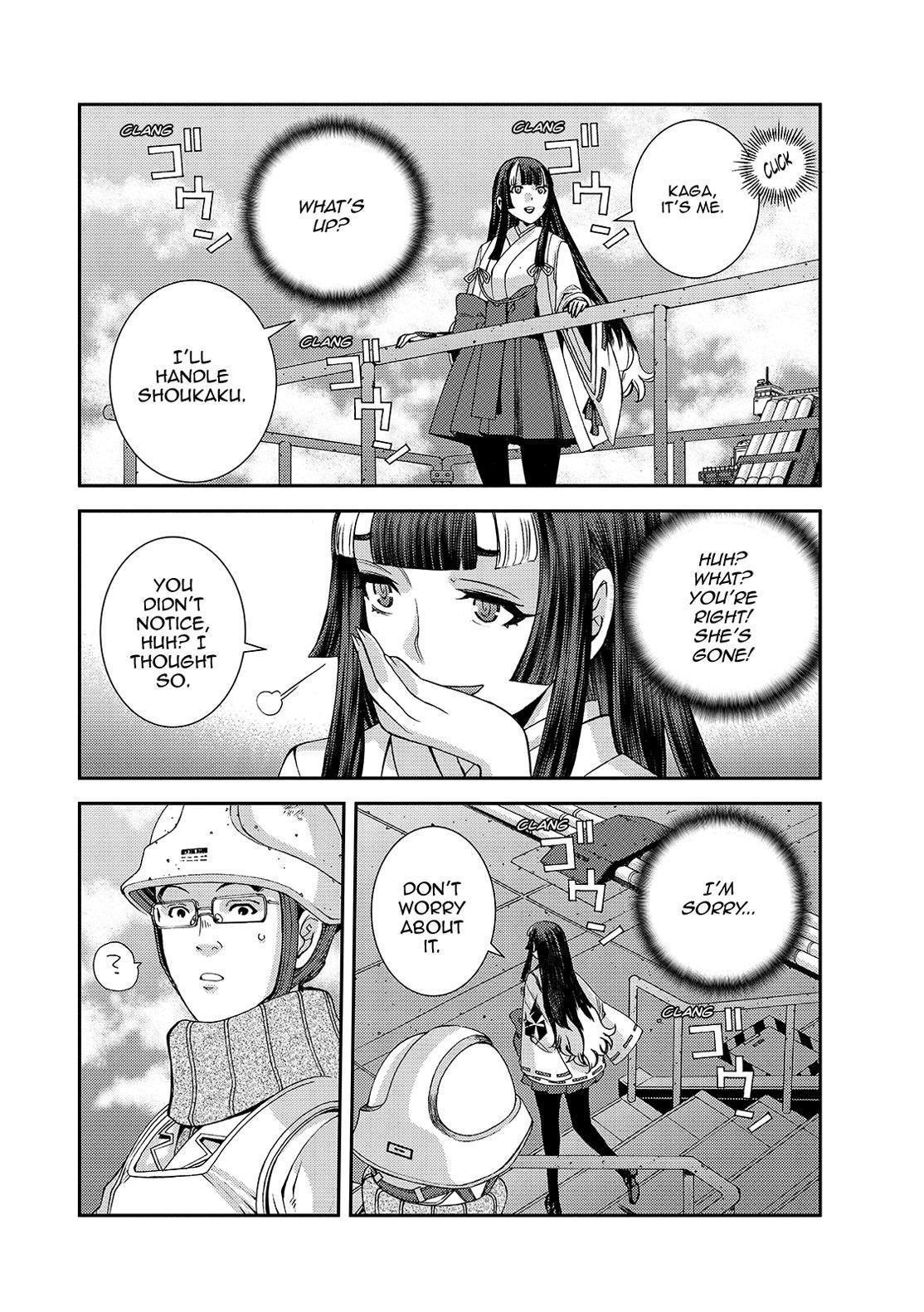 Aoki Hagane no Arpeggio Chapter 129 page 14 - Chapter 129