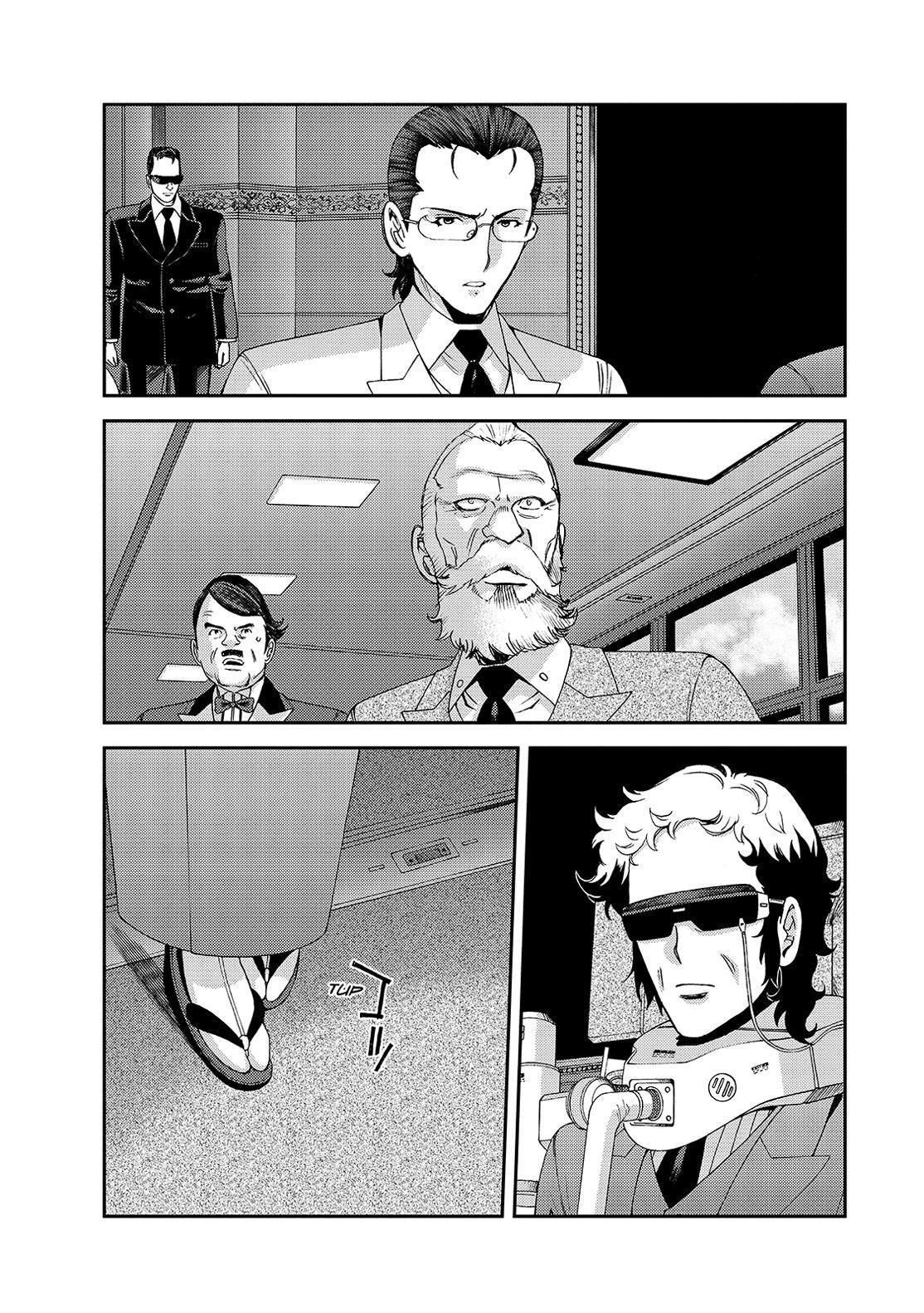 Aoki Hagane no Arpeggio Chapter 129 page 25 - Chapter 129