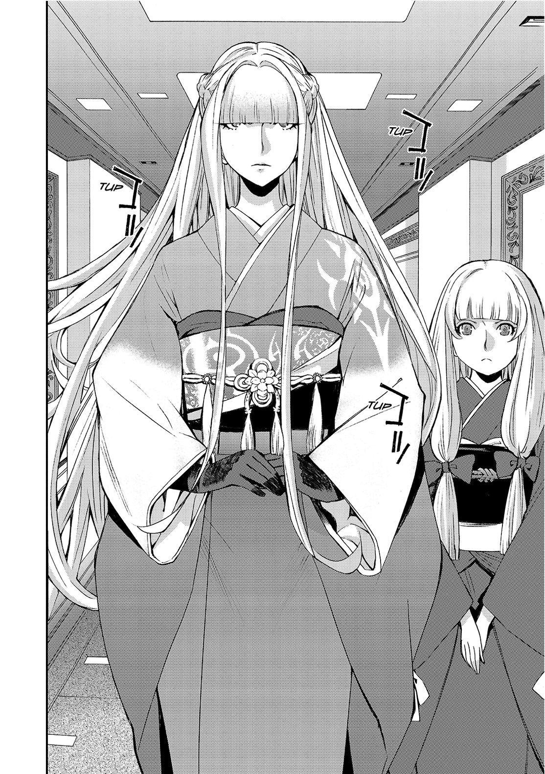 Aoki Hagane no Arpeggio Chapter 129 page 26 - Chapter 129