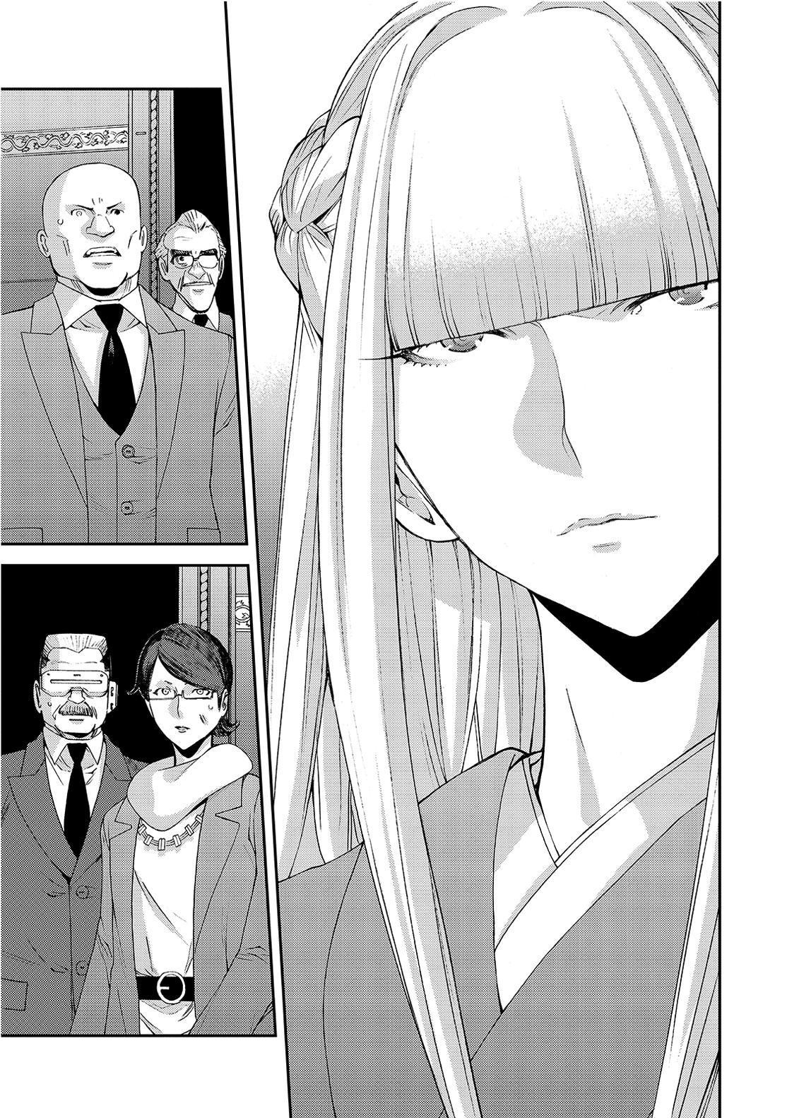 Aoki Hagane no Arpeggio Chapter 129 page 27 - Chapter 129
