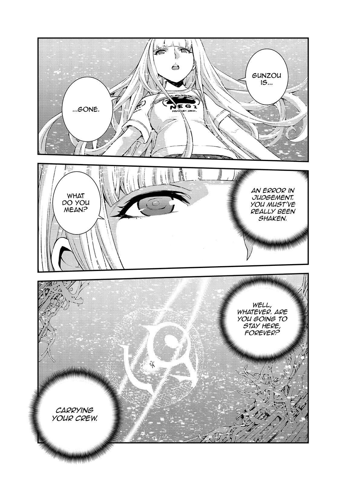 Aoki Hagane no Arpeggio Chapter 129 page 3 - Chapter 129