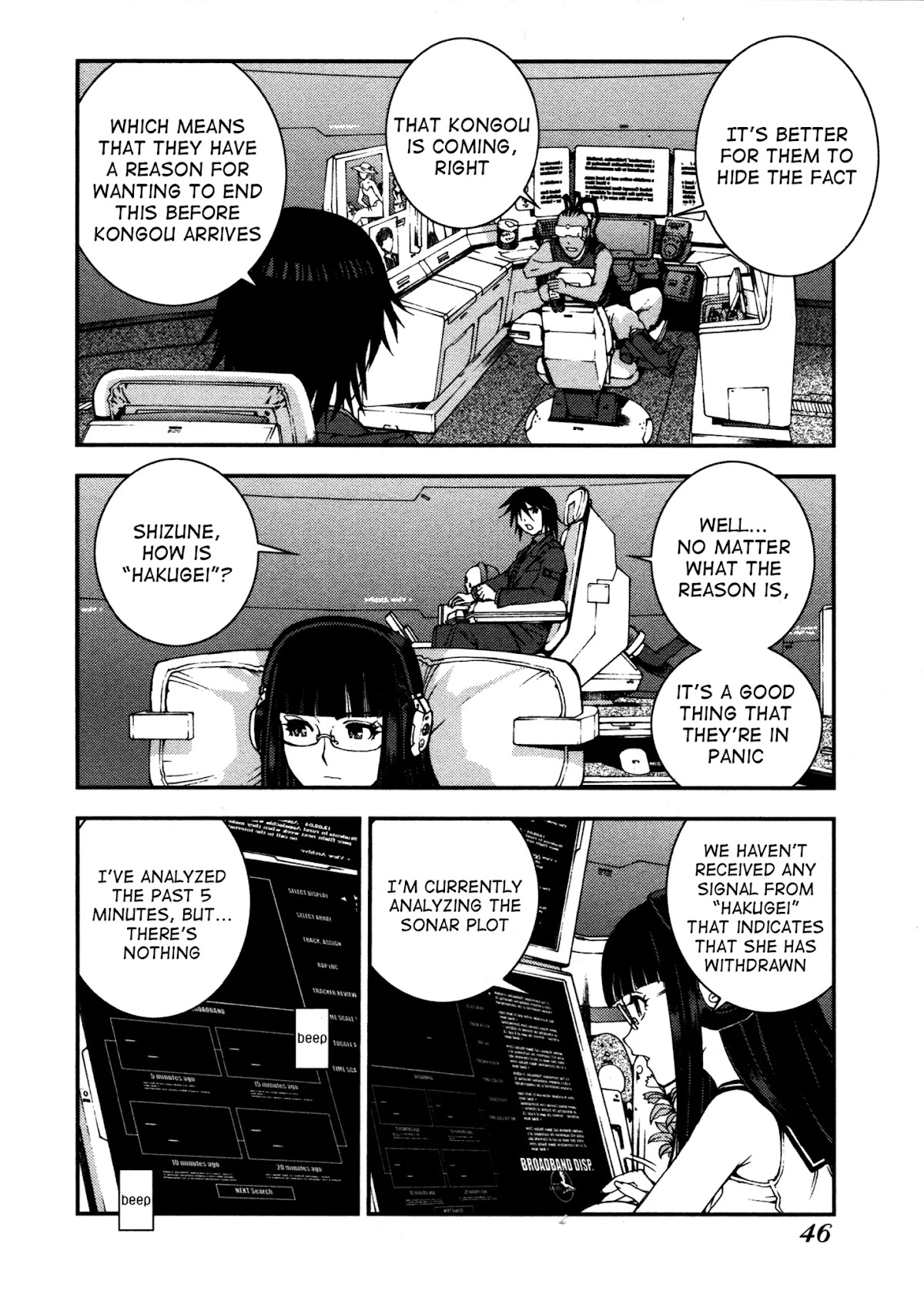 Aoki Hagane no Arpeggio Chapter 13 page 12 - Chapter 13