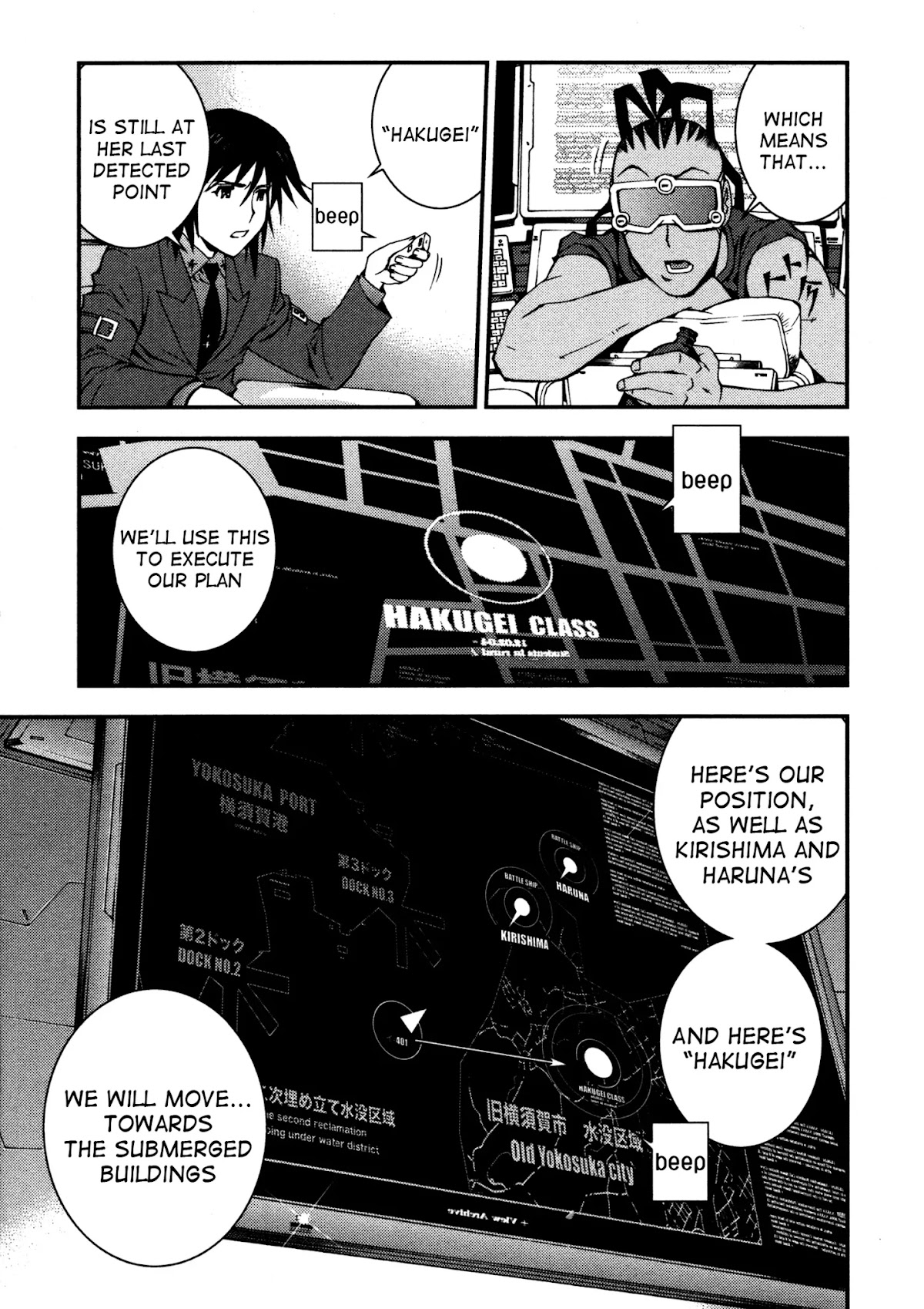 Aoki Hagane no Arpeggio Chapter 13 page 15 - Chapter 13