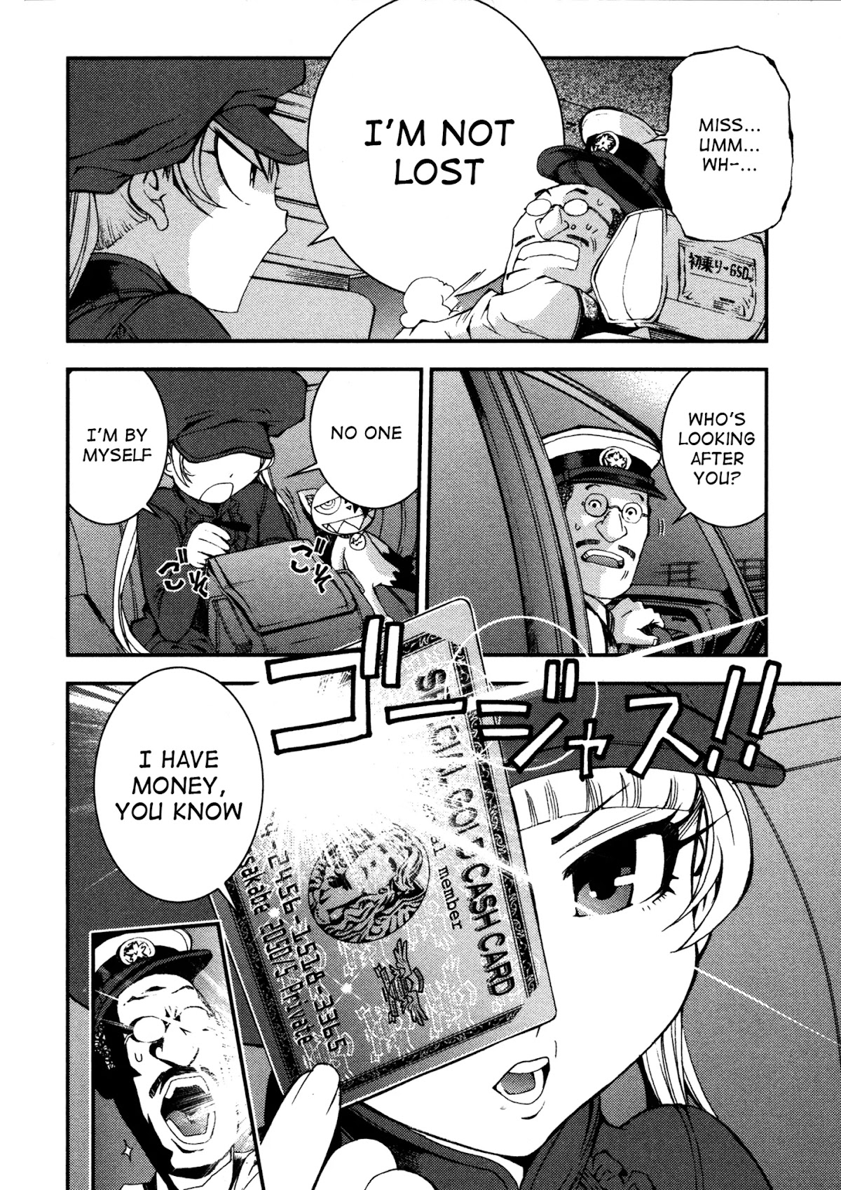 Aoki Hagane no Arpeggio Chapter 13 page 18 - Chapter 13
