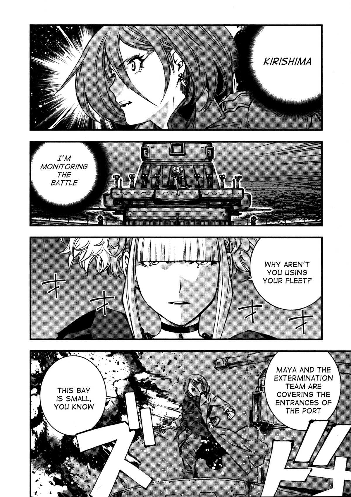 Aoki Hagane no Arpeggio Chapter 13 page 2 - Chapter 13