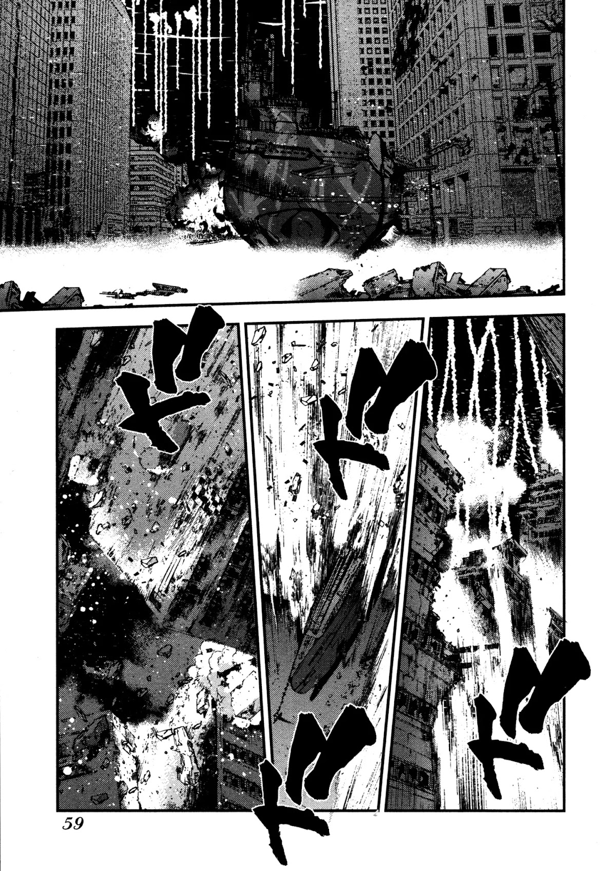 Aoki Hagane no Arpeggio Chapter 13 page 25 - Chapter 13