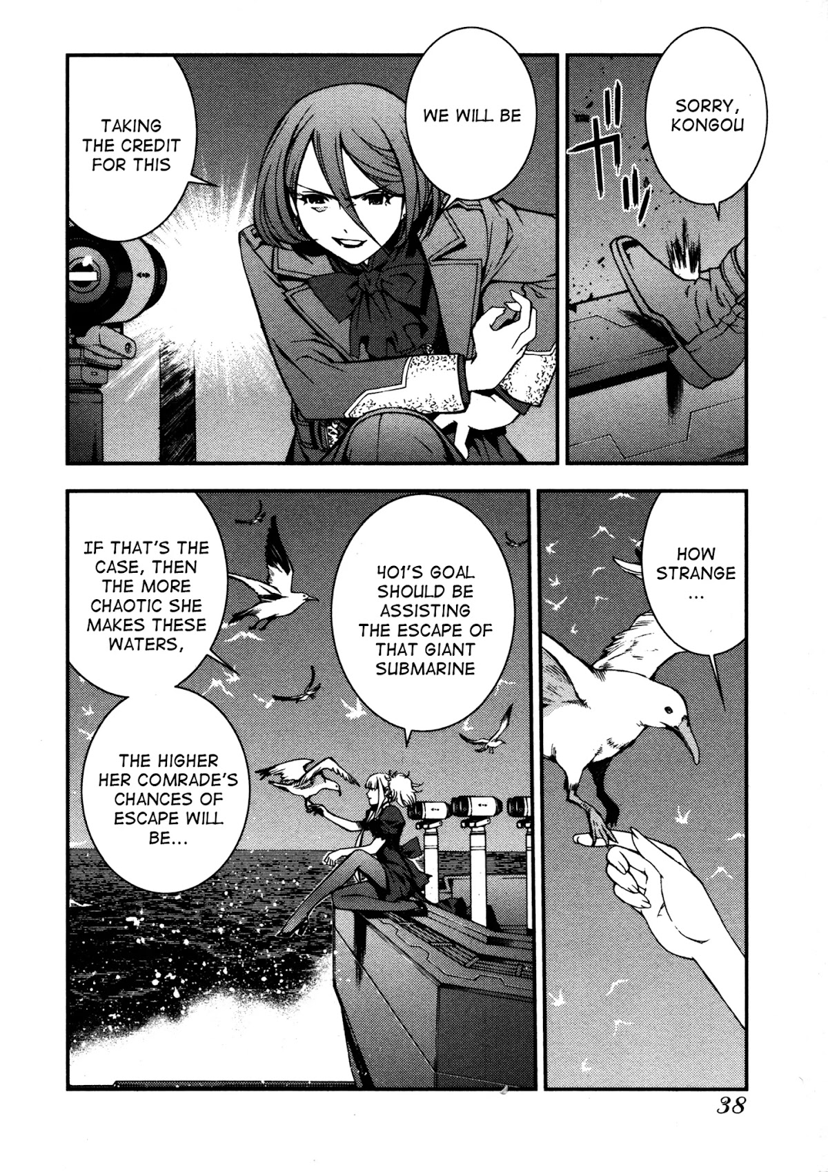 Aoki Hagane no Arpeggio Chapter 13 page 4 - Chapter 13