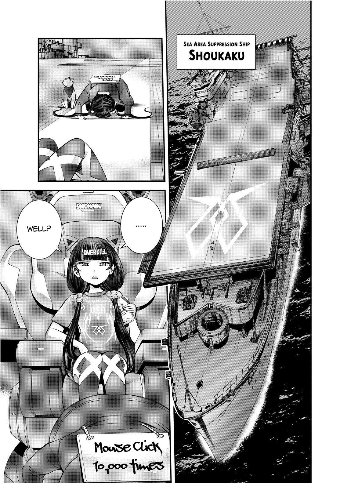 Aoki Hagane no Arpeggio Chapter 130 page 1 - Chapter 130