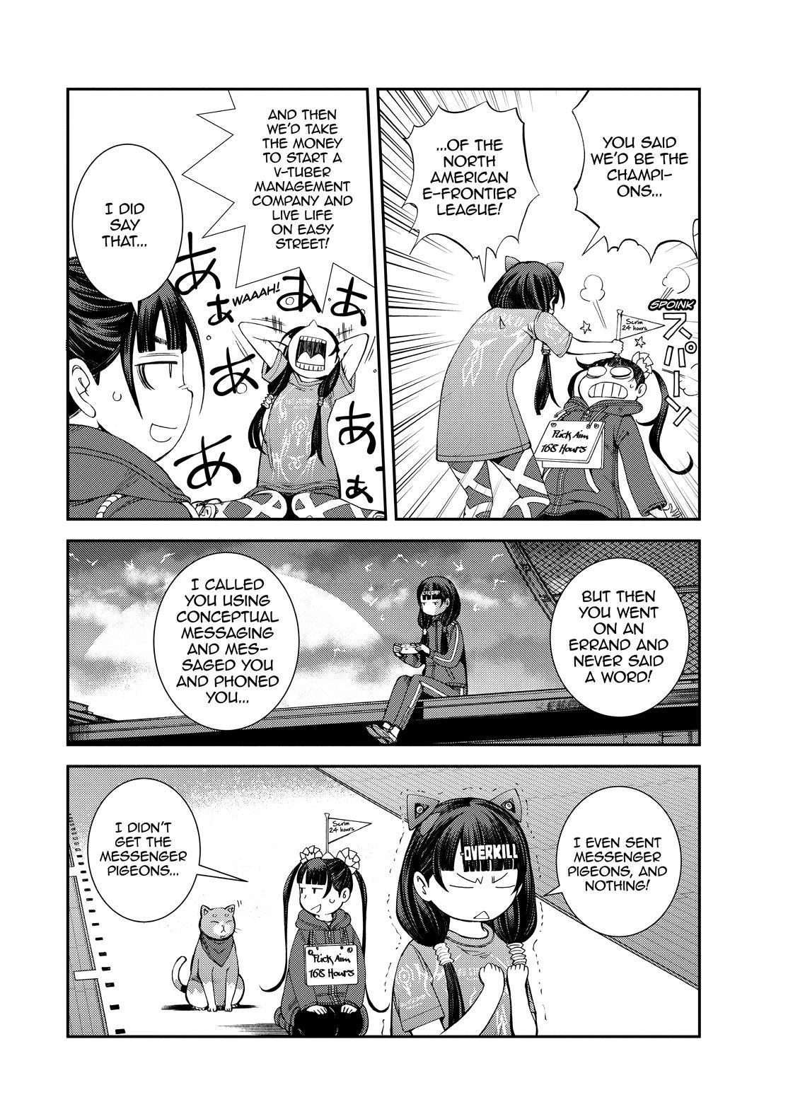 Aoki Hagane no Arpeggio Chapter 130 page 4 - Chapter 130