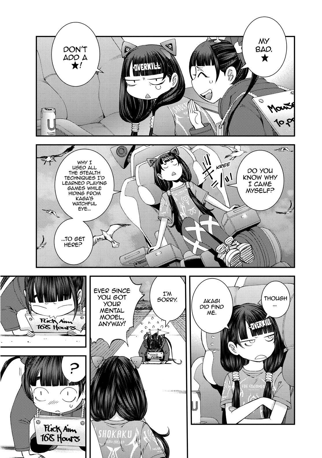 Aoki Hagane no Arpeggio Chapter 130 page 7 - Chapter 130
