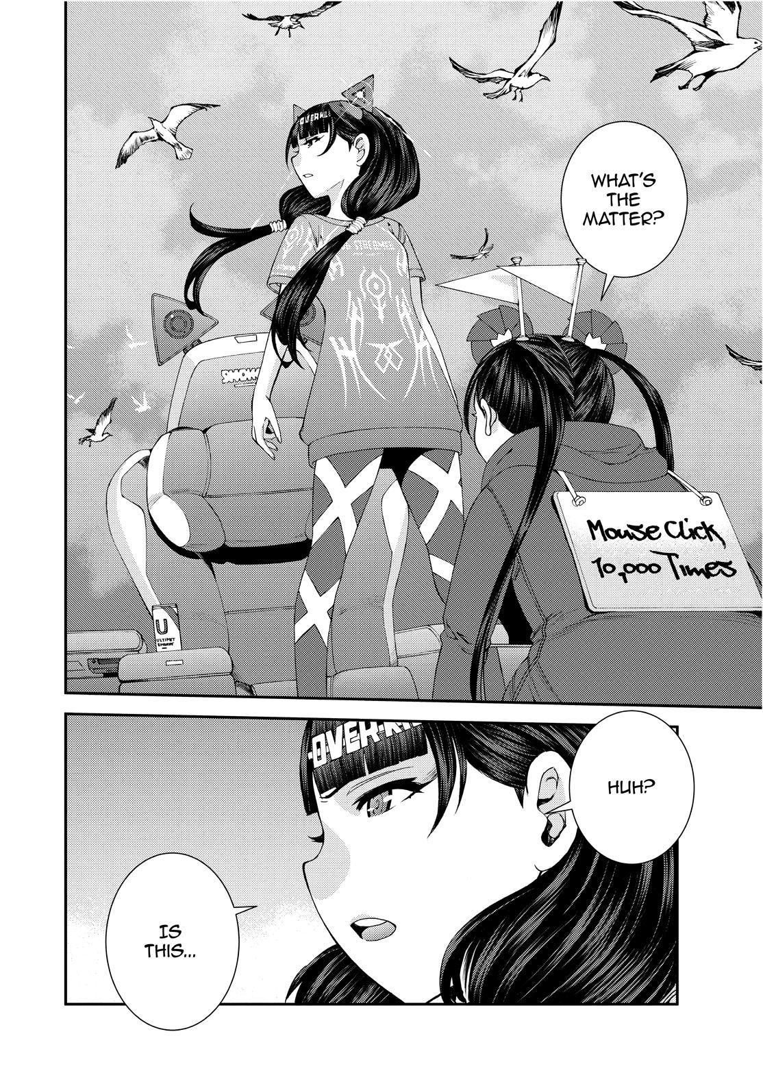 Aoki Hagane no Arpeggio Chapter 130 page 8 - Chapter 130