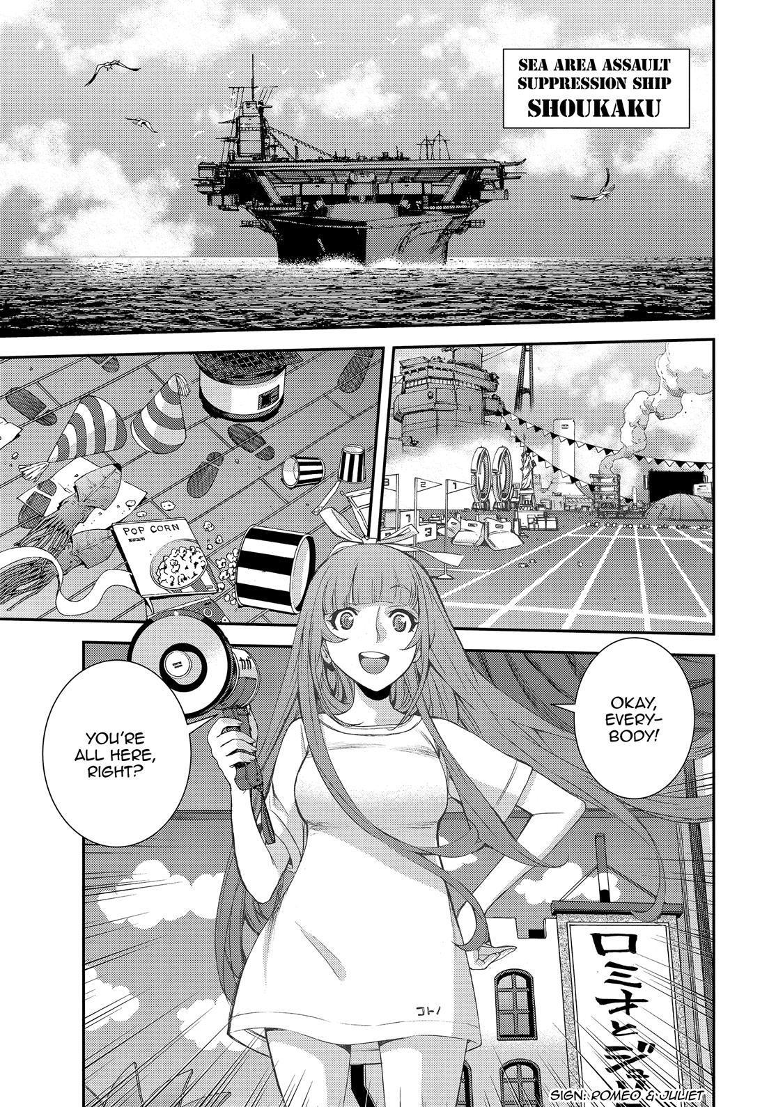 Aoki Hagane no Arpeggio Chapter 131.5 page 1 - Chapter 131.5