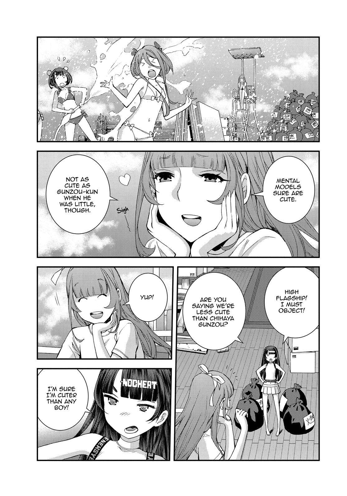 Aoki Hagane no Arpeggio Chapter 131.5 page 13 - Chapter 131.5