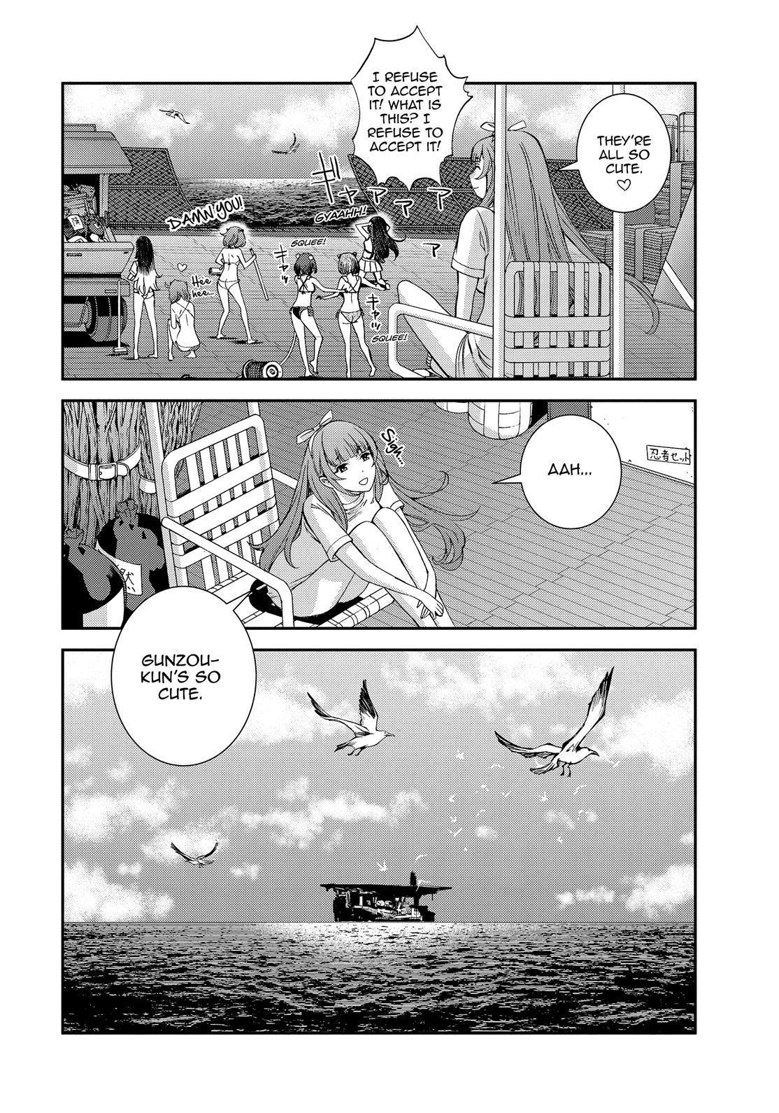 Aoki Hagane no Arpeggio Chapter 131.5 page 16 - Chapter 131.5