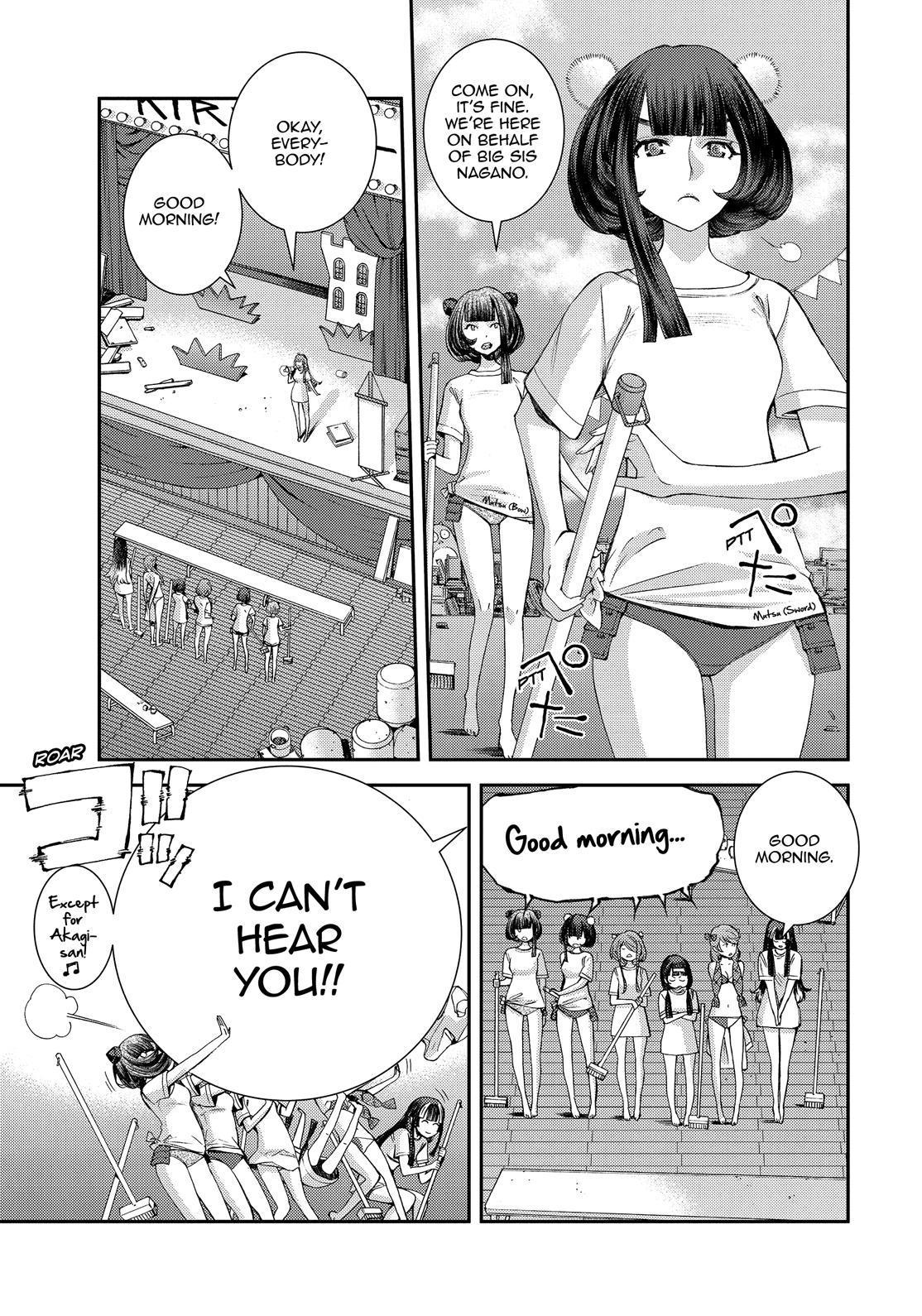 Aoki Hagane no Arpeggio Chapter 131.5 page 3 - Chapter 131.5