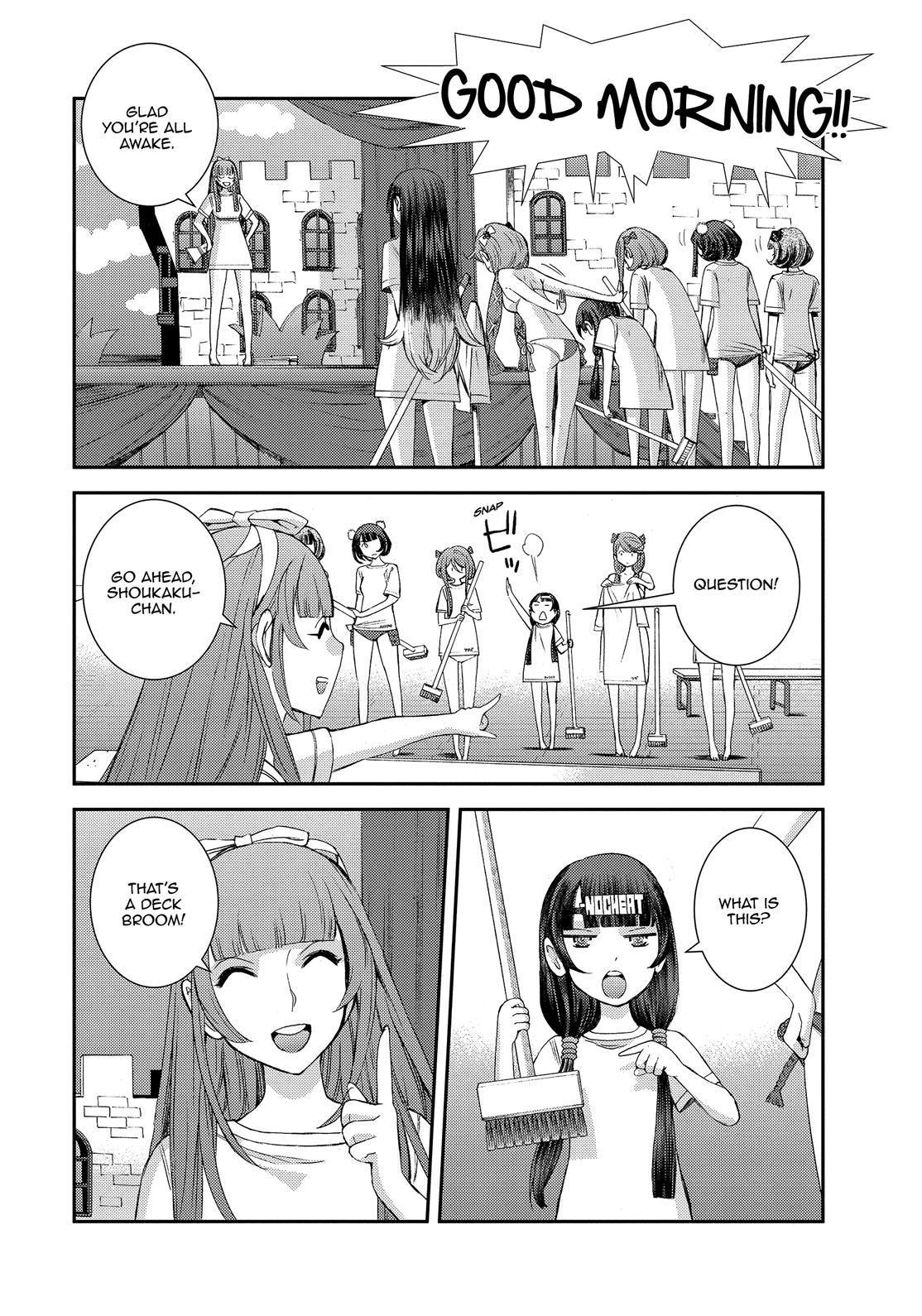 Aoki Hagane no Arpeggio Chapter 131.5 page 4 - Chapter 131.5