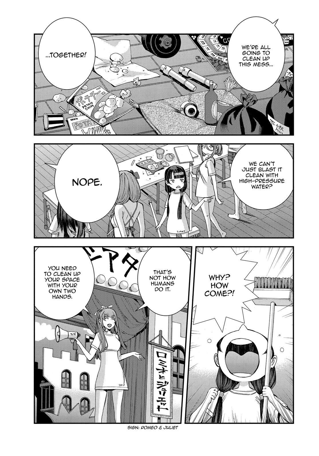 Aoki Hagane no Arpeggio Chapter 131.5 page 5 - Chapter 131.5