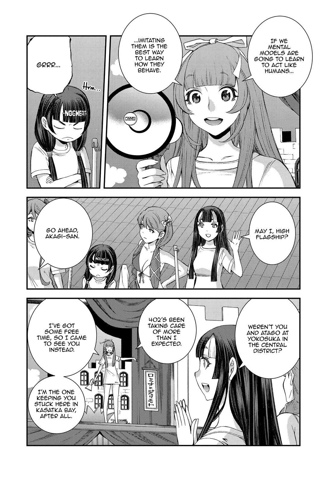 Aoki Hagane no Arpeggio Chapter 131.5 page 6 - Chapter 131.5