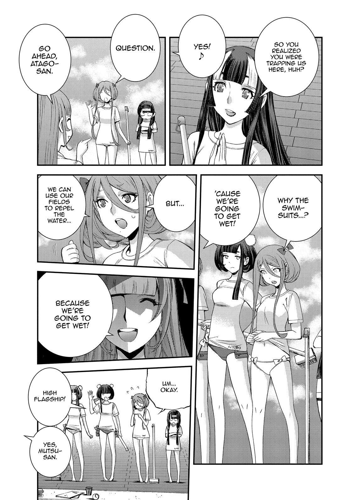 Aoki Hagane no Arpeggio Chapter 131.5 page 7 - Chapter 131.5