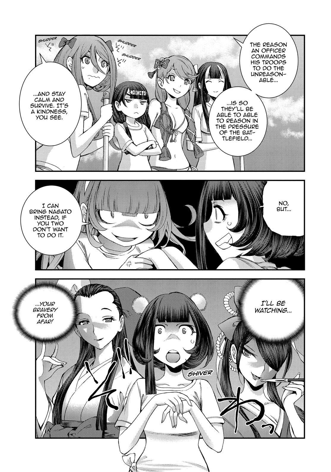 Aoki Hagane no Arpeggio Chapter 131.5 page 9 - Chapter 131.5