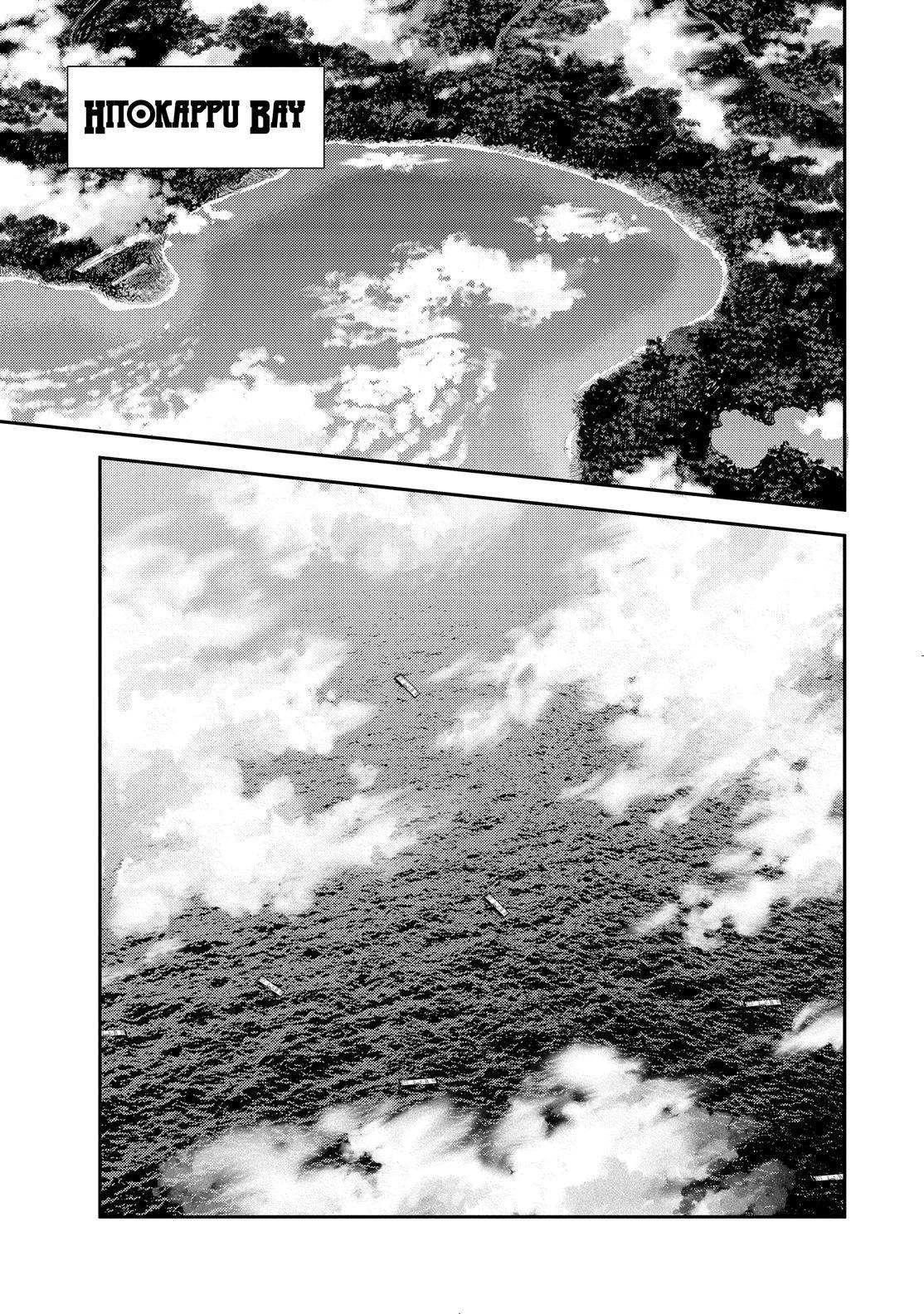 Aoki Hagane no Arpeggio Chapter 131 page 1 - Chapter 131