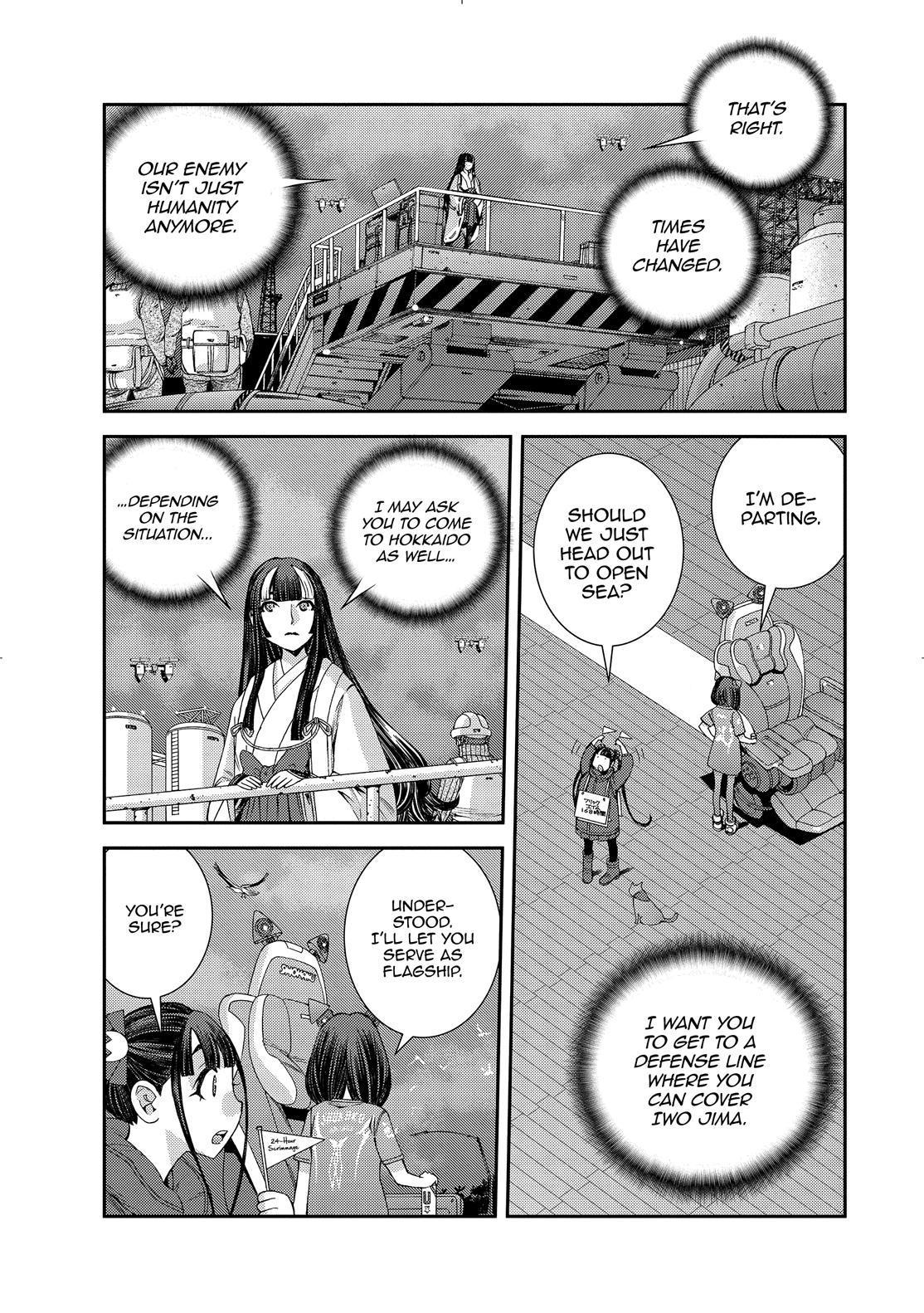 Aoki Hagane no Arpeggio Chapter 131 page 13 - Chapter 131