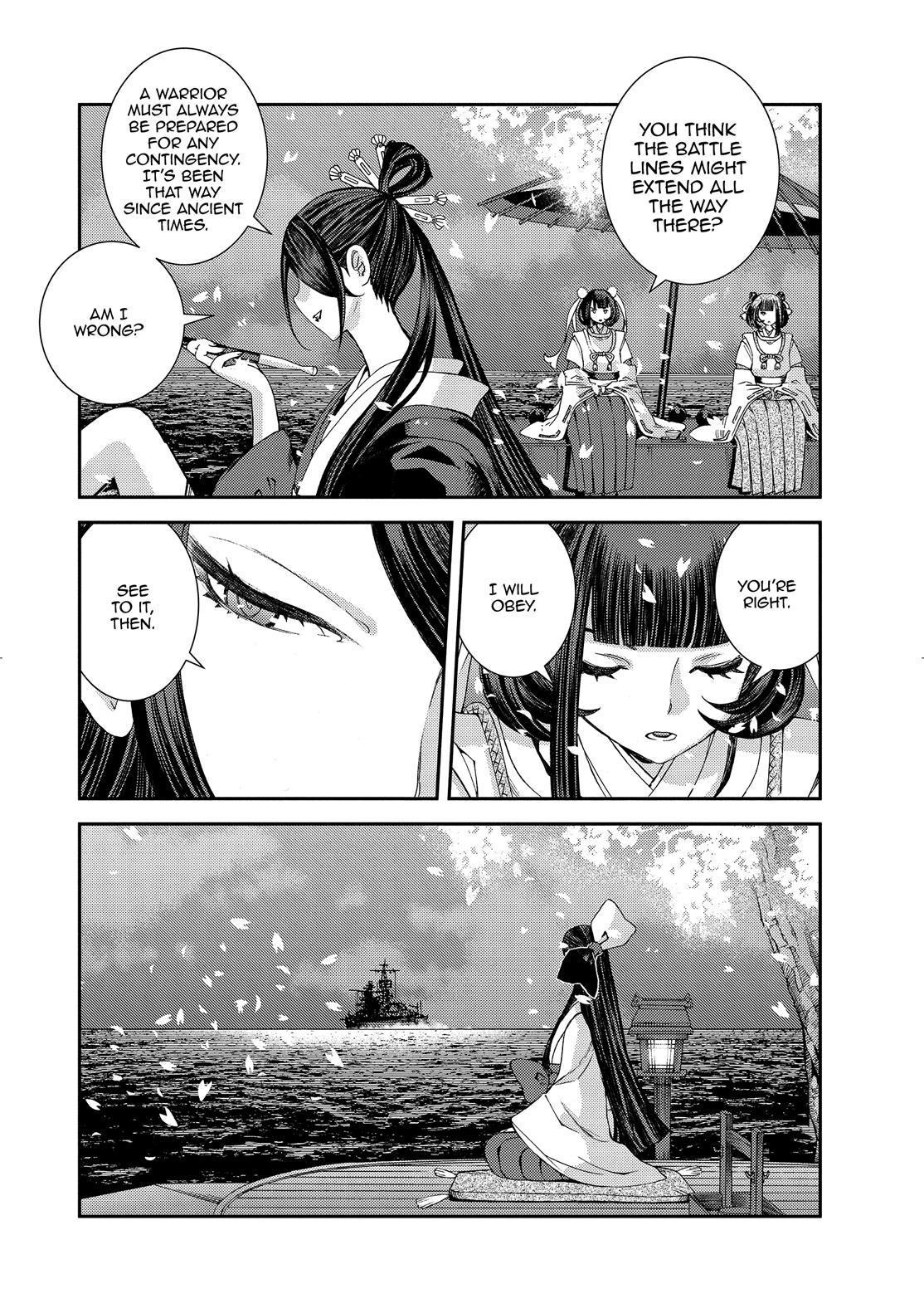 Aoki Hagane no Arpeggio Chapter 131 page 16 - Chapter 131