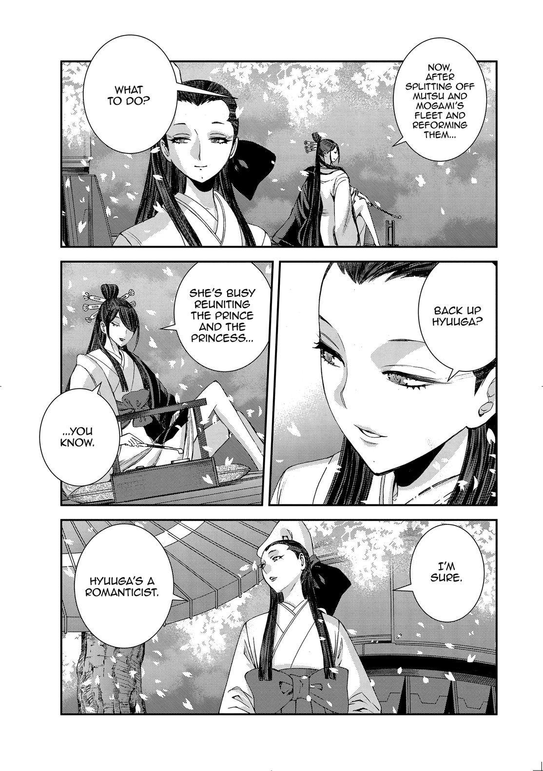Aoki Hagane no Arpeggio Chapter 131 page 17 - Chapter 131