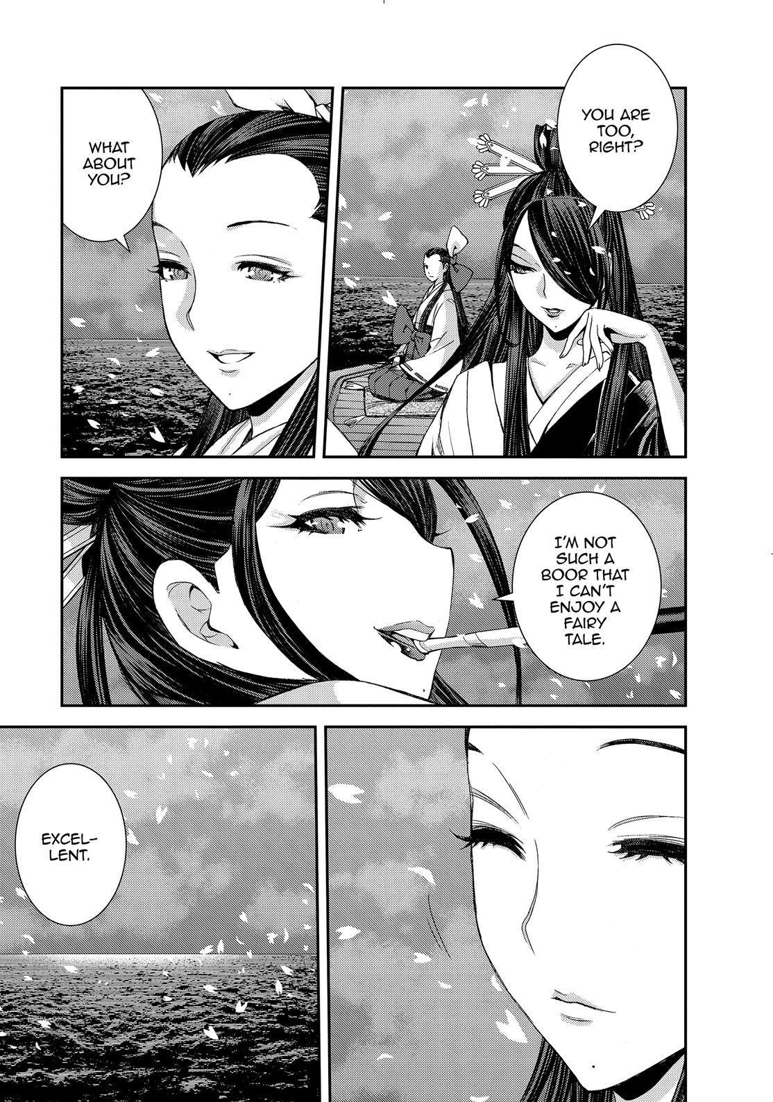 Aoki Hagane no Arpeggio Chapter 131 page 18 - Chapter 131
