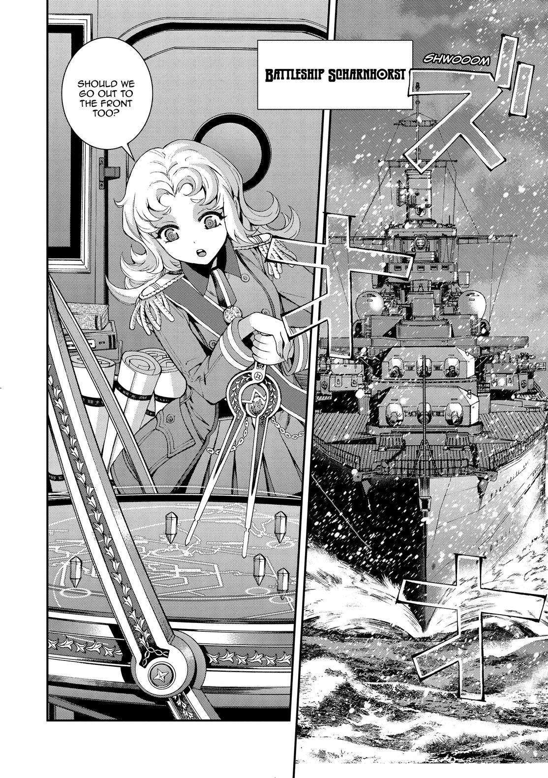 Aoki Hagane no Arpeggio Chapter 131 page 24 - Chapter 131