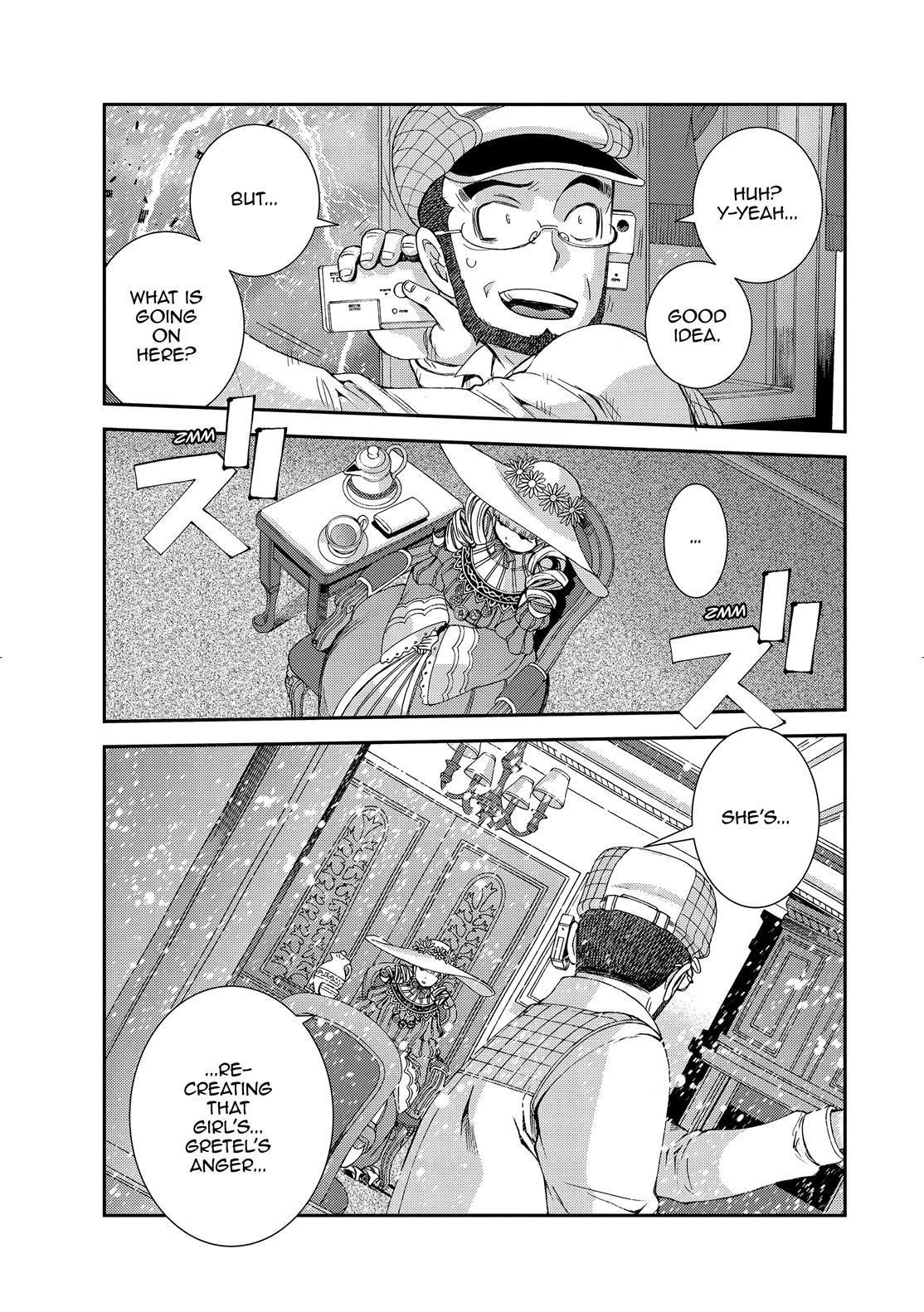 Aoki Hagane no Arpeggio Chapter 131 page 29 - Chapter 131